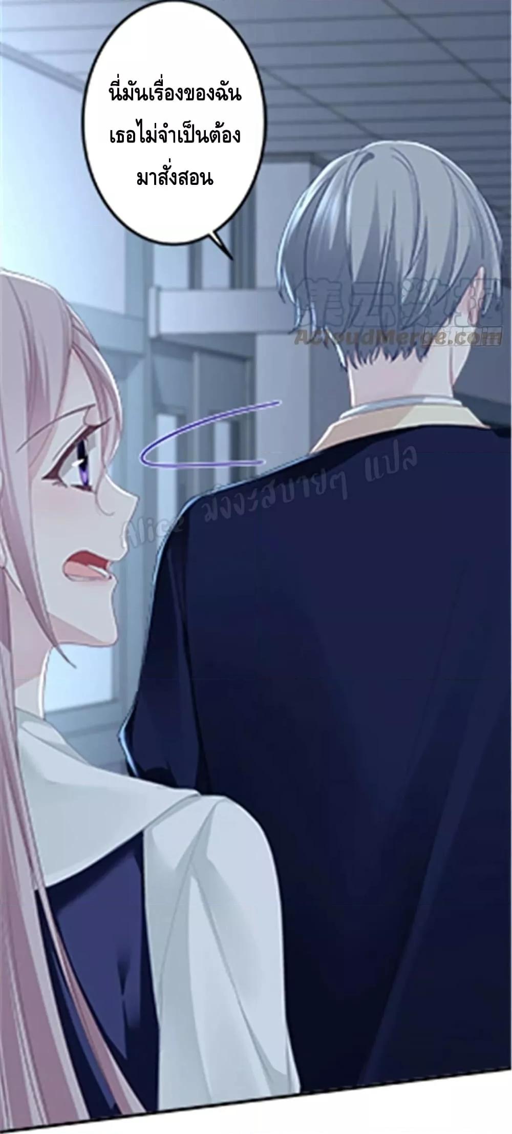 Manga-lc-com อ่านมังงะ อ่านการ์ตูน ออนไลน์ ฟรี The Brother’s Honey is Back! ตอนที่ 1 2 3 4 5 6 7 8 9 10 11 12 13 14 ฟรี ไม่มีโฆษณา Manga-lc - อ่าน มังงะ อ่าน การ์ตูน ออนไลน์ อ่านมังงะ ฟรี