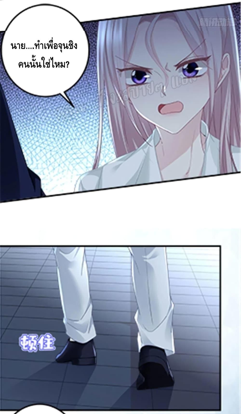 Manga-lc-com อ่านมังงะ อ่านการ์ตูน ออนไลน์ ฟรี The Brother’s Honey is Back! ตอนที่ 1 2 3 4 5 6 7 8 9 10 11 12 13 14 ฟรี ไม่มีโฆษณา Manga-lc - อ่าน มังงะ อ่าน การ์ตูน ออนไลน์ อ่านมังงะ ฟรี