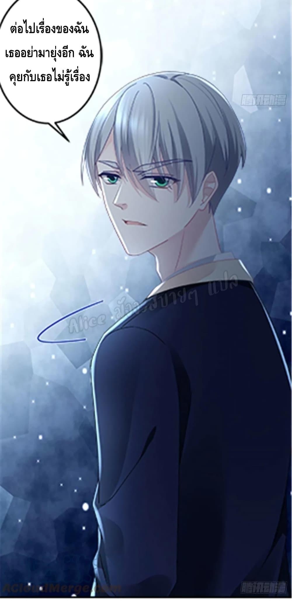 Manga-lc-com อ่านมังงะ อ่านการ์ตูน ออนไลน์ ฟรี The Brother’s Honey is Back! ตอนที่ 1 2 3 4 5 6 7 8 9 10 11 12 13 14 ฟรี ไม่มีโฆษณา Manga-lc - อ่าน มังงะ อ่าน การ์ตูน ออนไลน์ อ่านมังงะ ฟรี