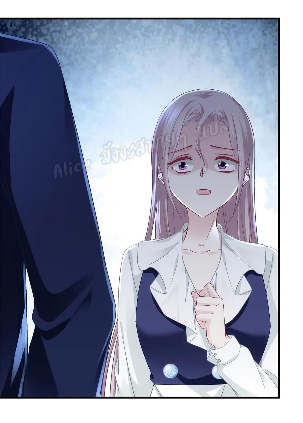 Manga-lc-com อ่านมังงะ อ่านการ์ตูน ออนไลน์ ฟรี The Brother’s Honey is Back! ตอนที่ 1 2 3 4 5 6 7 8 9 10 11 12 13 14 ฟรี ไม่มีโฆษณา Manga-lc - อ่าน มังงะ อ่าน การ์ตูน ออนไลน์ อ่านมังงะ ฟรี
