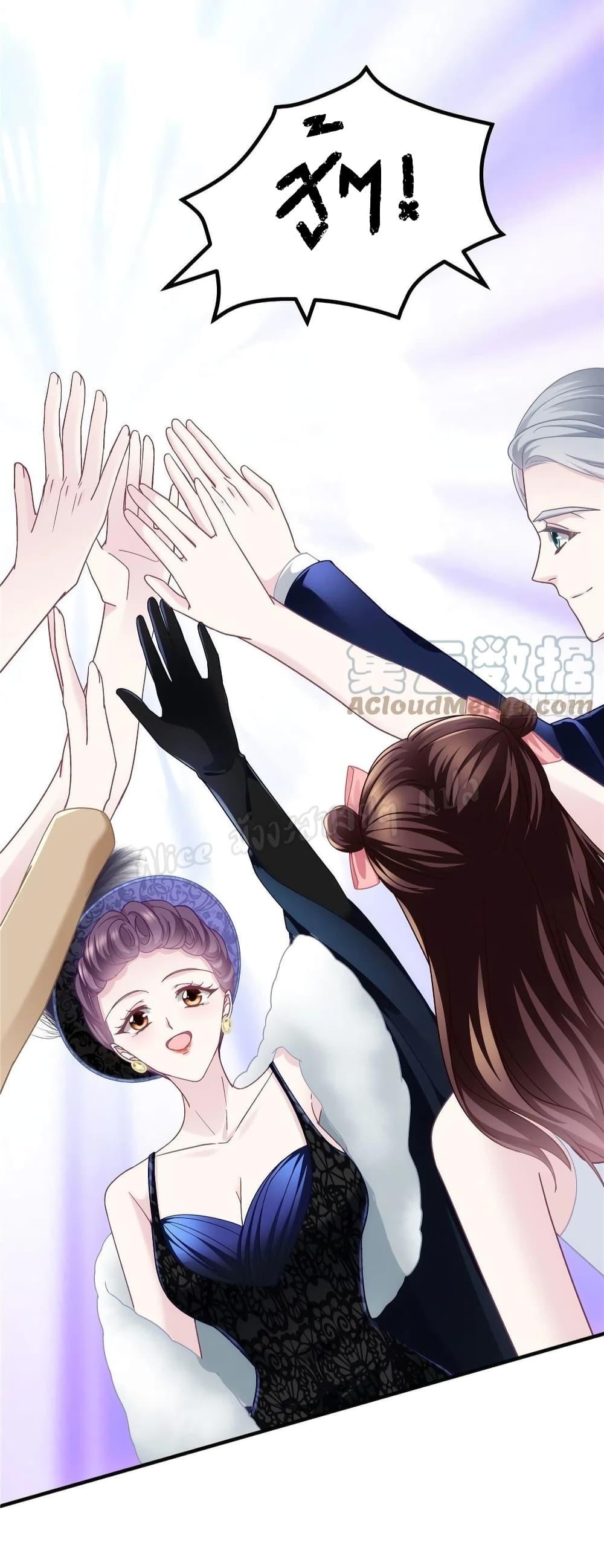 Manga-lc-com อ่านมังงะ อ่านการ์ตูน ออนไลน์ ฟรี The Brother’s Honey is Back! ตอนที่ 1 2 3 4 5 6 7 8 9 10 11 12 13 14 ฟรี ไม่มีโฆษณา Manga-lc - อ่าน มังงะ อ่าน การ์ตูน ออนไลน์ อ่านมังงะ ฟรี