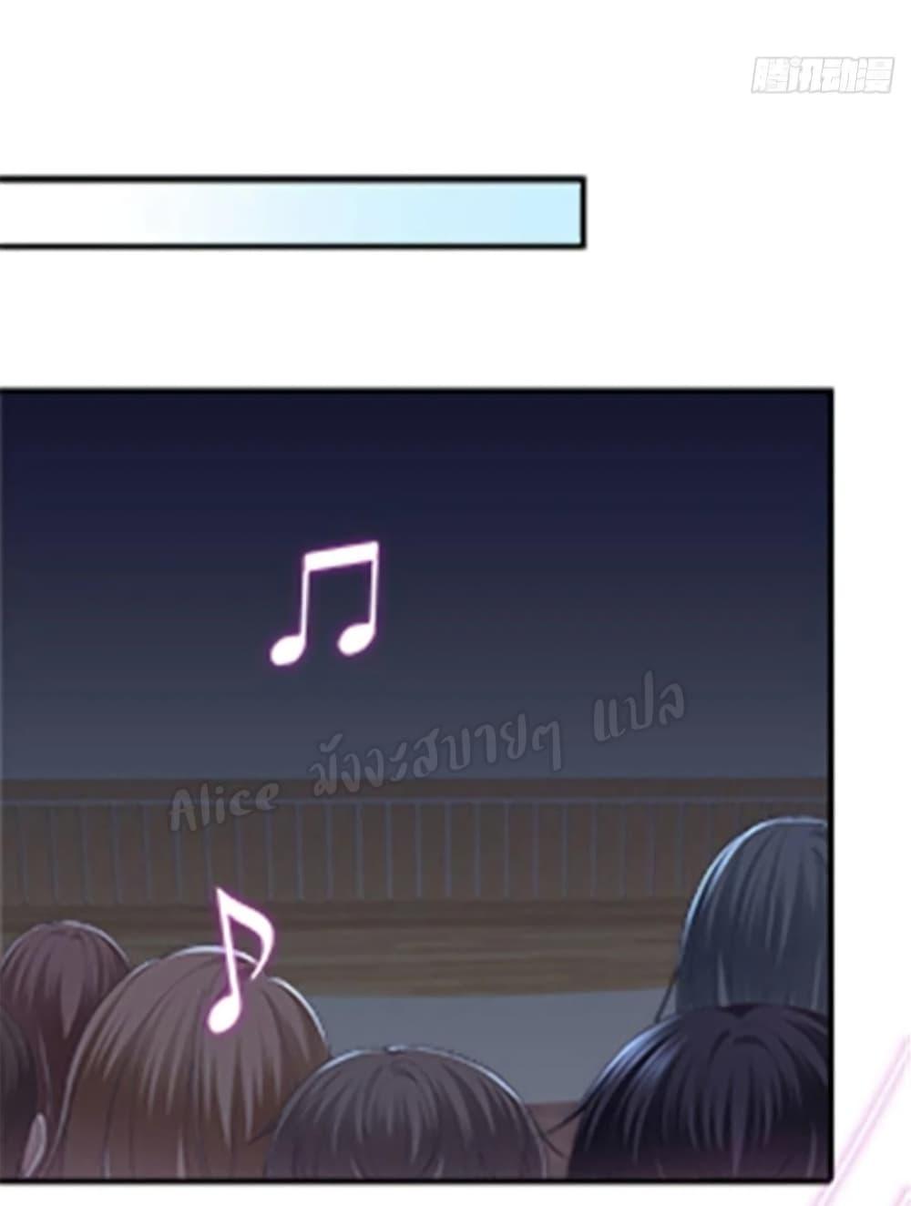 Manga-lc-com อ่านมังงะ อ่านการ์ตูน ออนไลน์ ฟรี The Brother’s Honey is Back! ตอนที่ 1 2 3 4 5 6 7 8 9 10 11 12 13 14 ฟรี ไม่มีโฆษณา Manga-lc - อ่าน มังงะ อ่าน การ์ตูน ออนไลน์ อ่านมังงะ ฟรี