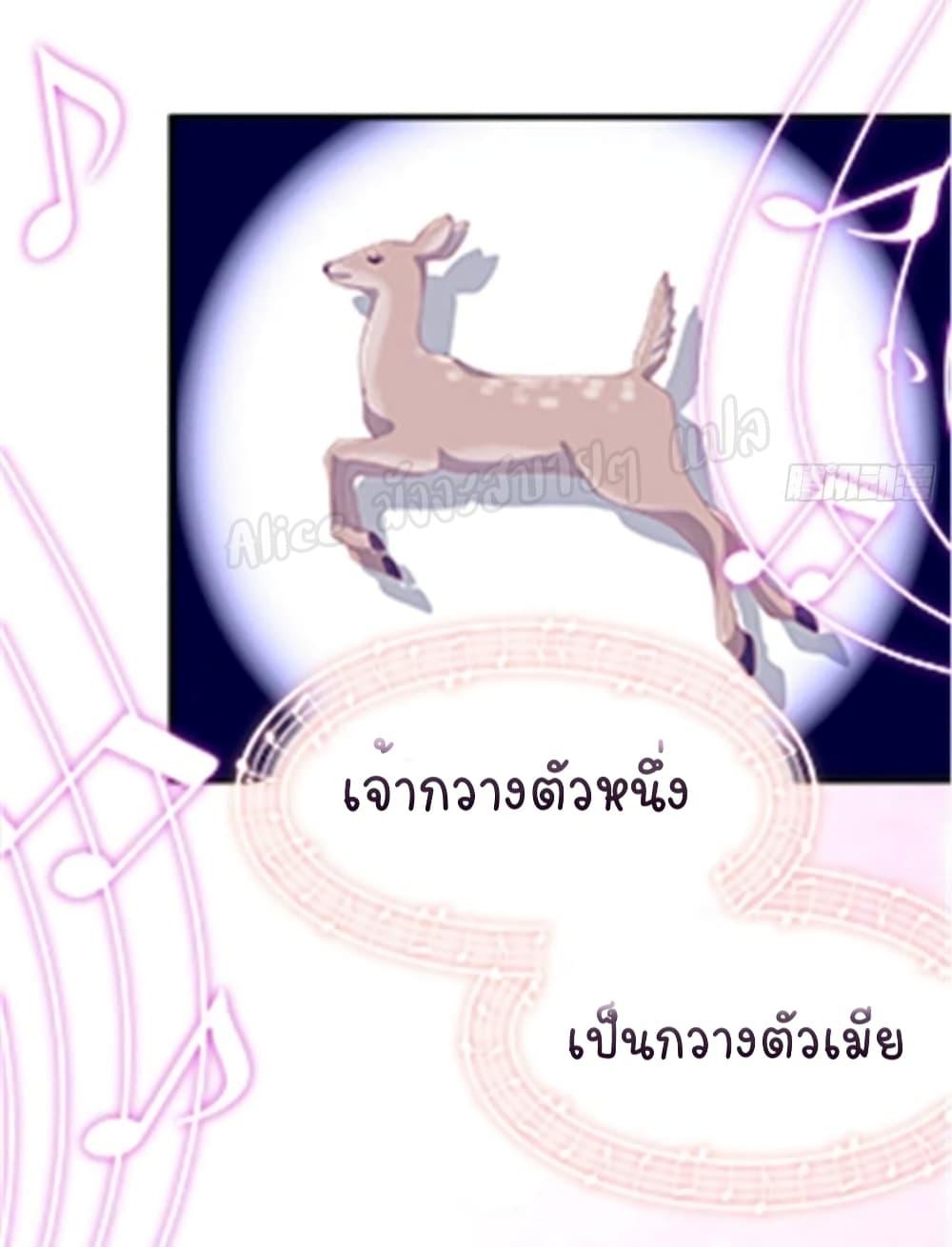 Manga-lc-com อ่านมังงะ อ่านการ์ตูน ออนไลน์ ฟรี The Brother’s Honey is Back! ตอนที่ 1 2 3 4 5 6 7 8 9 10 11 12 13 14 ฟรี ไม่มีโฆษณา Manga-lc - อ่าน มังงะ อ่าน การ์ตูน ออนไลน์ อ่านมังงะ ฟรี
