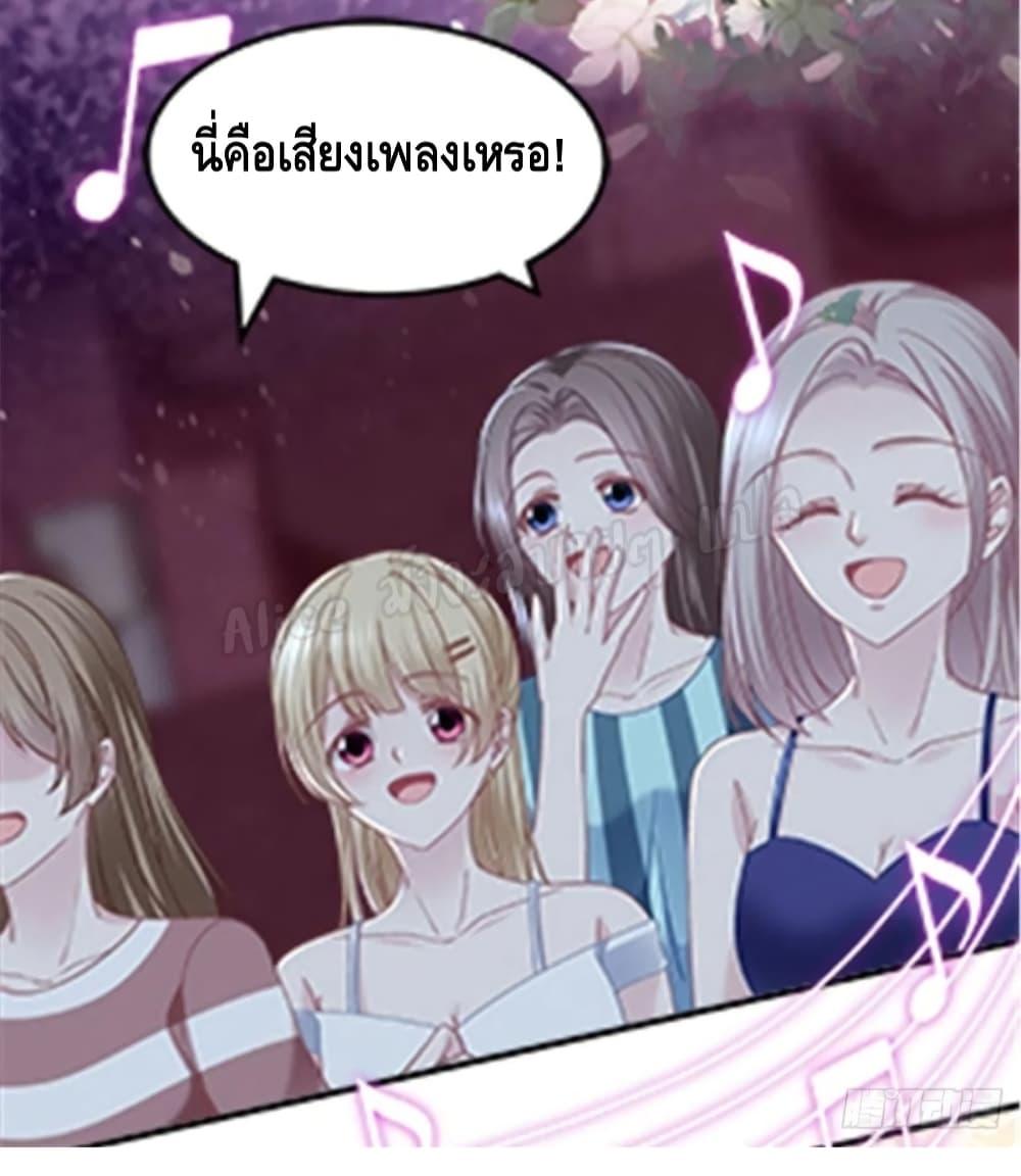 Manga-lc-com อ่านมังงะ อ่านการ์ตูน ออนไลน์ ฟรี The Brother’s Honey is Back! ตอนที่ 1 2 3 4 5 6 7 8 9 10 11 12 13 14 ฟรี ไม่มีโฆษณา Manga-lc - อ่าน มังงะ อ่าน การ์ตูน ออนไลน์ อ่านมังงะ ฟรี