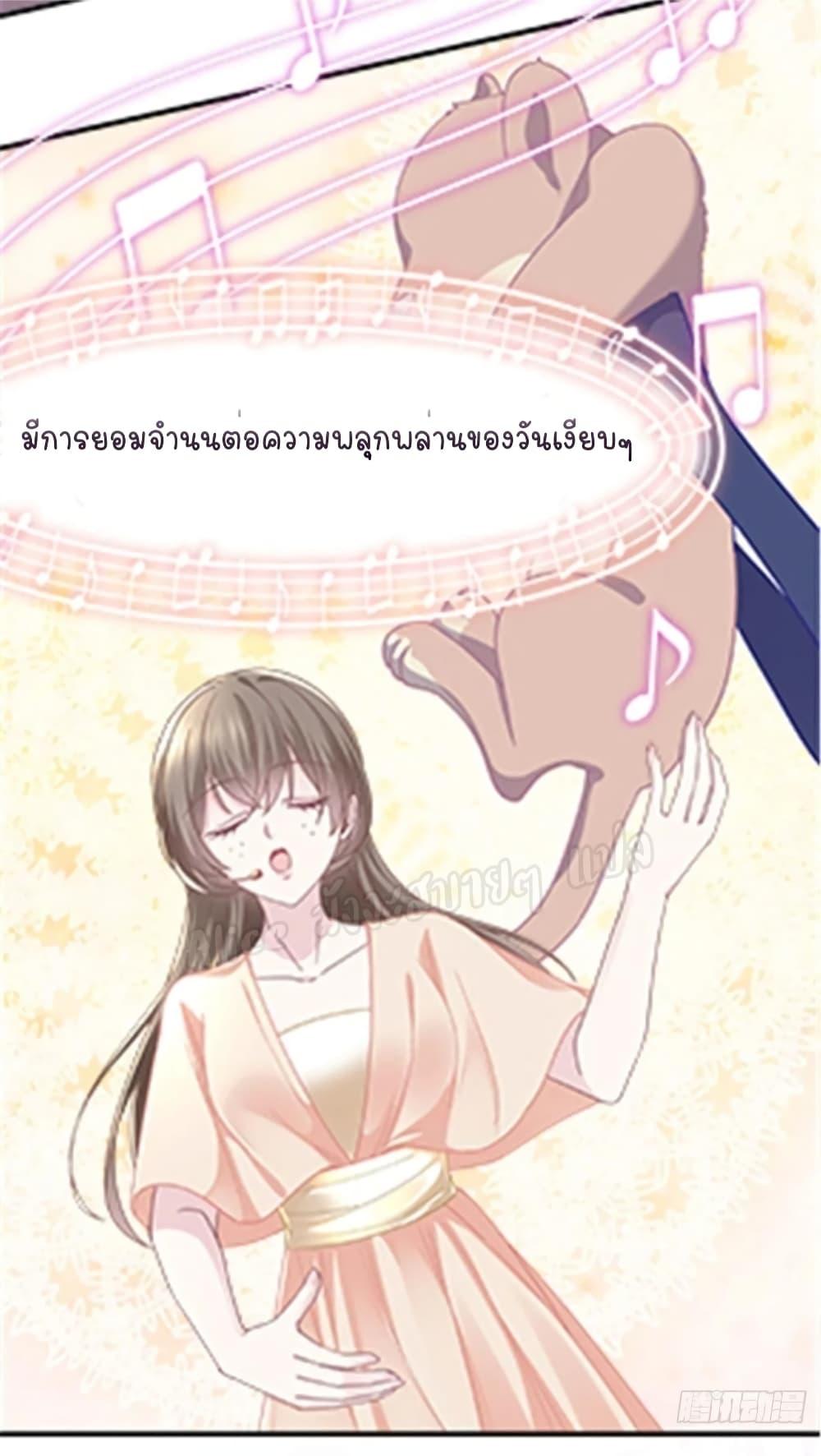 Manga-lc-com อ่านมังงะ อ่านการ์ตูน ออนไลน์ ฟรี The Brother’s Honey is Back! ตอนที่ 1 2 3 4 5 6 7 8 9 10 11 12 13 14 ฟรี ไม่มีโฆษณา Manga-lc - อ่าน มังงะ อ่าน การ์ตูน ออนไลน์ อ่านมังงะ ฟรี