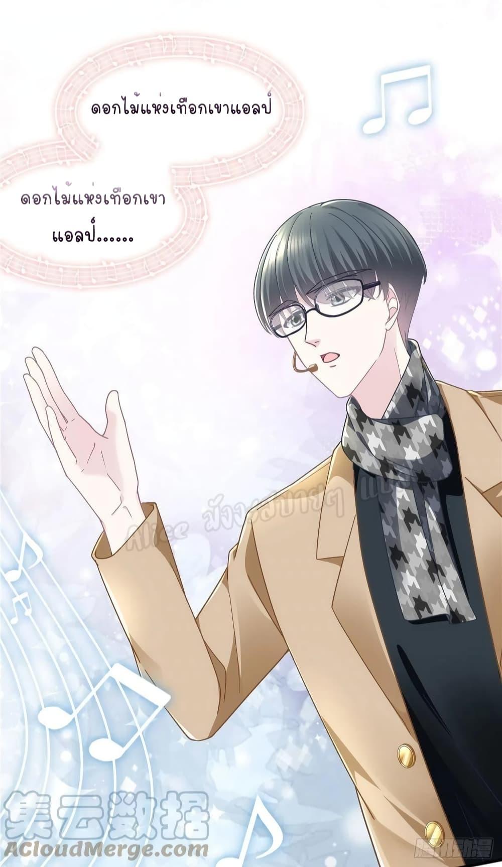Manga-lc-com อ่านมังงะ อ่านการ์ตูน ออนไลน์ ฟรี The Brother’s Honey is Back! ตอนที่ 1 2 3 4 5 6 7 8 9 10 11 12 13 14 ฟรี ไม่มีโฆษณา Manga-lc - อ่าน มังงะ อ่าน การ์ตูน ออนไลน์ อ่านมังงะ ฟรี