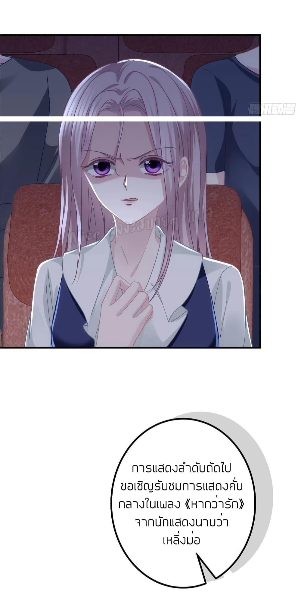 Manga-lc-com อ่านมังงะ อ่านการ์ตูน ออนไลน์ ฟรี The Brother’s Honey is Back! ตอนที่ 1 2 3 4 5 6 7 8 9 10 11 12 13 14 ฟรี ไม่มีโฆษณา Manga-lc - อ่าน มังงะ อ่าน การ์ตูน ออนไลน์ อ่านมังงะ ฟรี