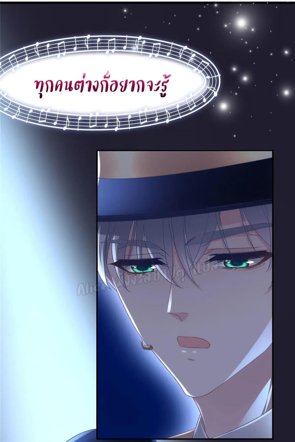 Manga-lc-com อ่านมังงะ อ่านการ์ตูน ออนไลน์ ฟรี The Brother’s Honey is Back! ตอนที่ 1 2 3 4 5 6 7 8 9 10 11 12 13 14 ฟรี ไม่มีโฆษณา Manga-lc - อ่าน มังงะ อ่าน การ์ตูน ออนไลน์ อ่านมังงะ ฟรี