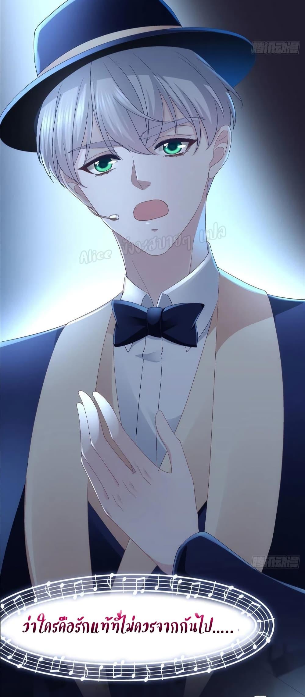 Manga-lc-com อ่านมังงะ อ่านการ์ตูน ออนไลน์ ฟรี The Brother’s Honey is Back! ตอนที่ 1 2 3 4 5 6 7 8 9 10 11 12 13 14 ฟรี ไม่มีโฆษณา Manga-lc - อ่าน มังงะ อ่าน การ์ตูน ออนไลน์ อ่านมังงะ ฟรี