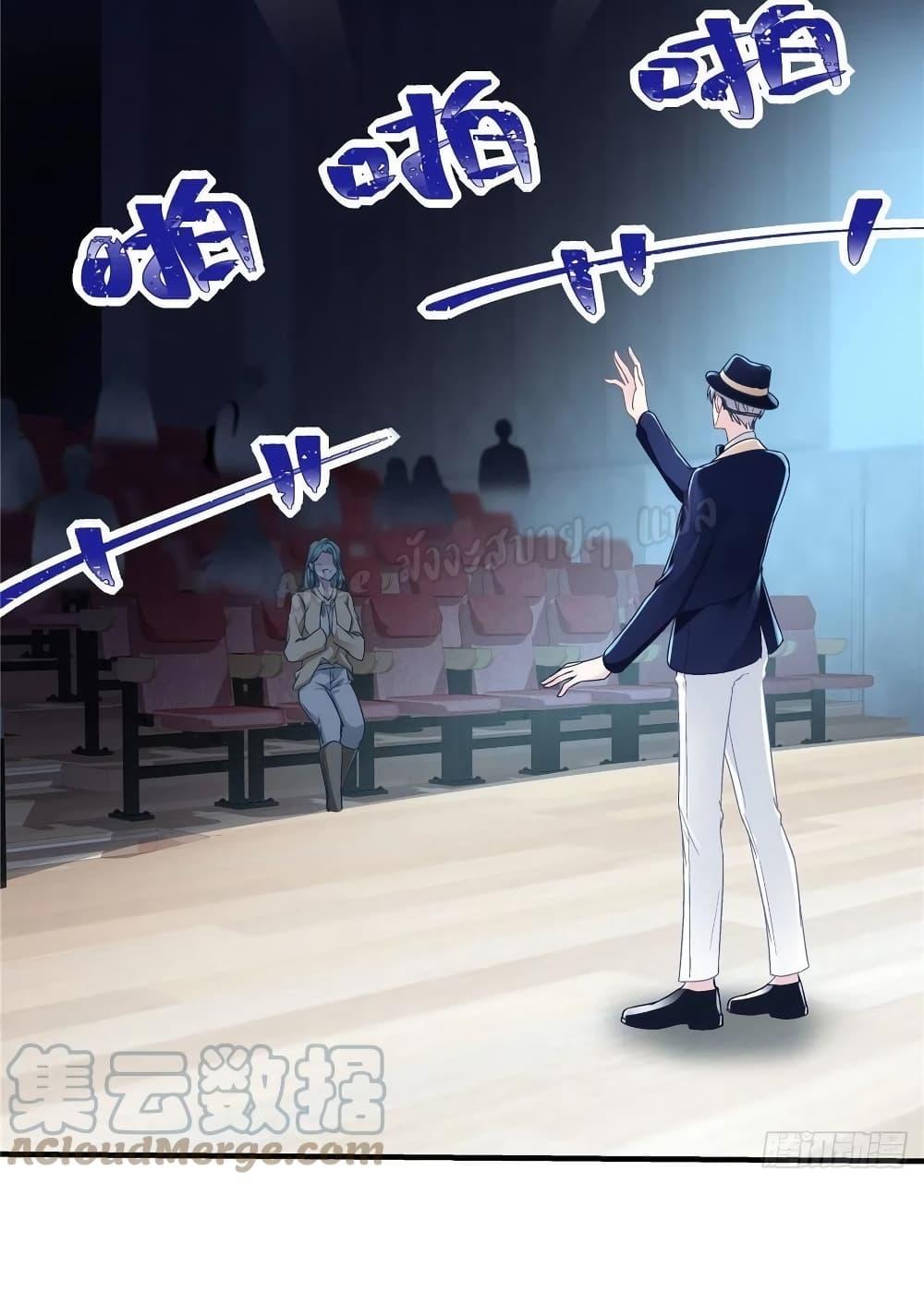 Manga-lc-com อ่านมังงะ อ่านการ์ตูน ออนไลน์ ฟรี The Brother’s Honey is Back! ตอนที่ 1 2 3 4 5 6 7 8 9 10 11 12 13 14 ฟรี ไม่มีโฆษณา Manga-lc - อ่าน มังงะ อ่าน การ์ตูน ออนไลน์ อ่านมังงะ ฟรี