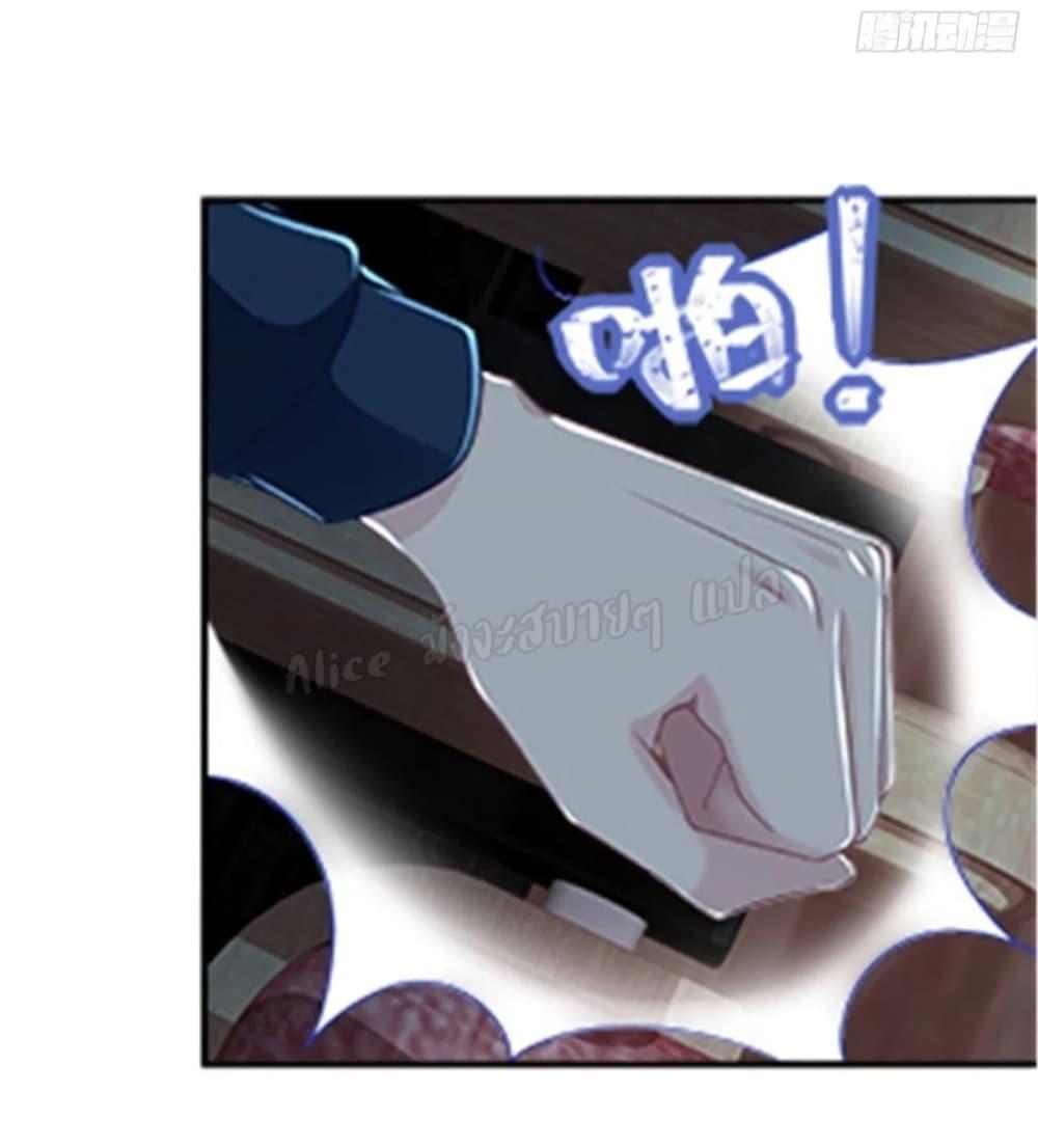 Manga-lc-com อ่านมังงะ อ่านการ์ตูน ออนไลน์ ฟรี The Brother’s Honey is Back! ตอนที่ 1 2 3 4 5 6 7 8 9 10 11 12 13 14 ฟรี ไม่มีโฆษณา Manga-lc - อ่าน มังงะ อ่าน การ์ตูน ออนไลน์ อ่านมังงะ ฟรี