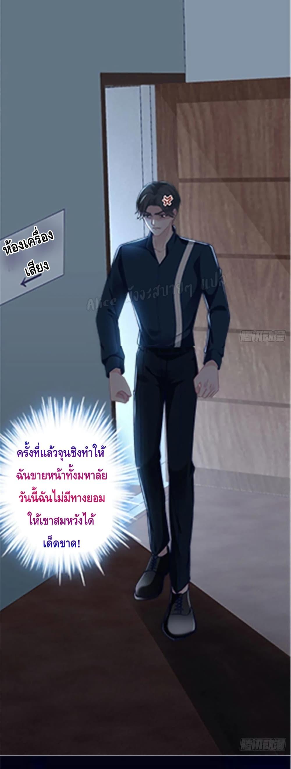 Manga-lc-com อ่านมังงะ อ่านการ์ตูน ออนไลน์ ฟรี The Brother’s Honey is Back! ตอนที่ 1 2 3 4 5 6 7 8 9 10 11 12 13 14 ฟรี ไม่มีโฆษณา Manga-lc - อ่าน มังงะ อ่าน การ์ตูน ออนไลน์ อ่านมังงะ ฟรี