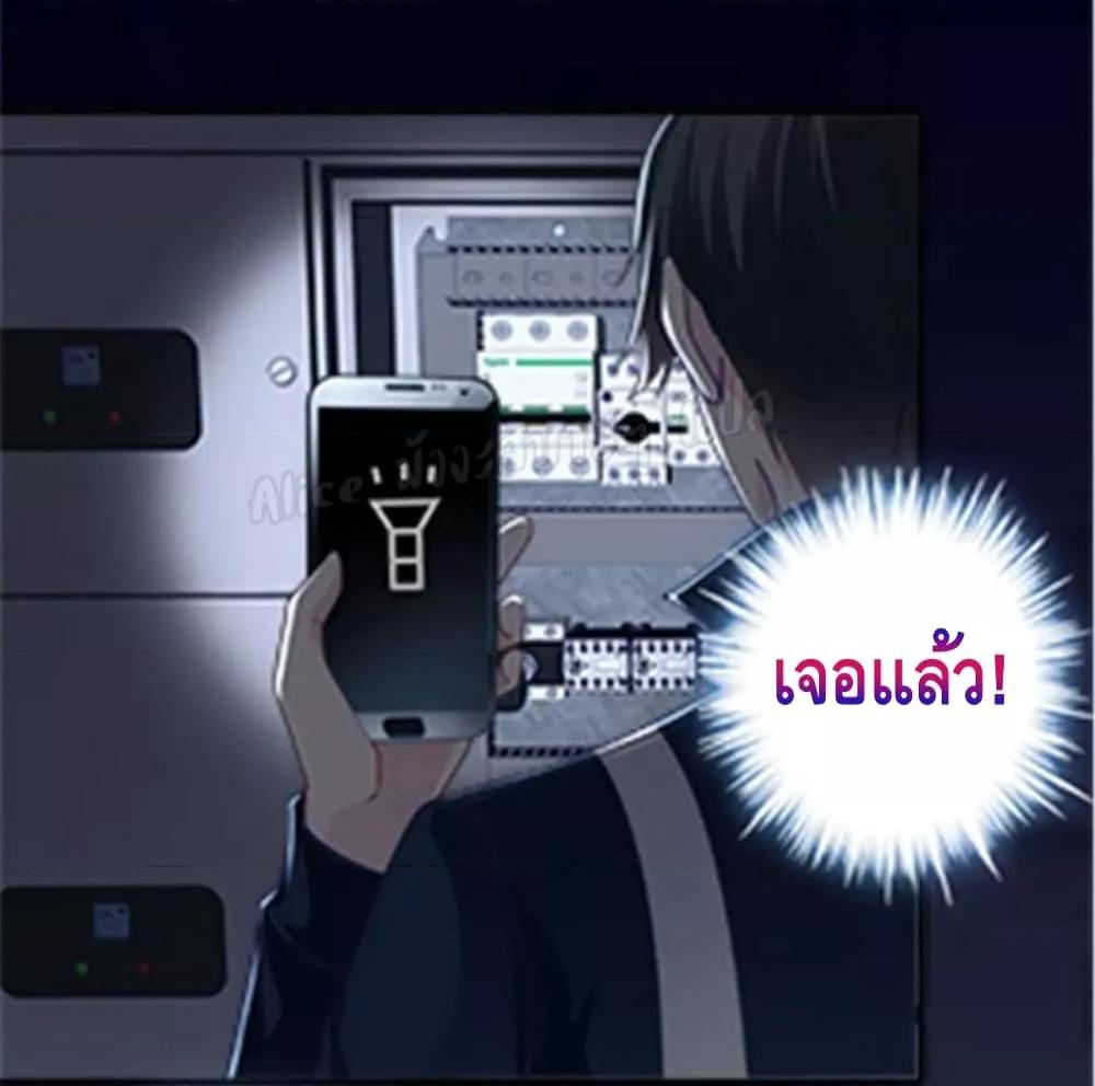 Manga-lc-com อ่านมังงะ อ่านการ์ตูน ออนไลน์ ฟรี The Brother’s Honey is Back! ตอนที่ 1 2 3 4 5 6 7 8 9 10 11 12 13 14 ฟรี ไม่มีโฆษณา Manga-lc - อ่าน มังงะ อ่าน การ์ตูน ออนไลน์ อ่านมังงะ ฟรี
