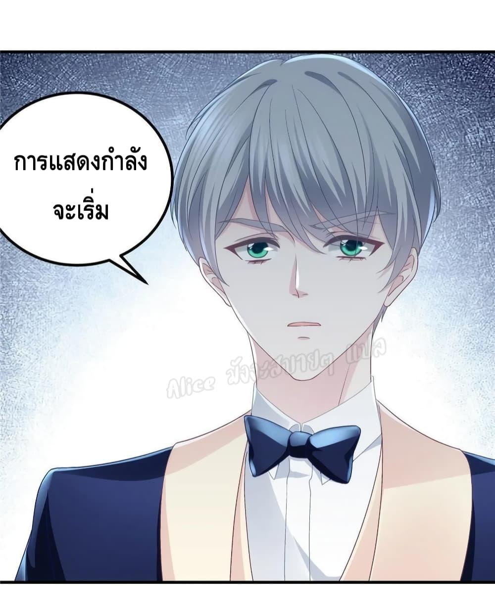 Manga-lc-com อ่านมังงะ อ่านการ์ตูน ออนไลน์ ฟรี The Brother’s Honey is Back! ตอนที่ 1 2 3 4 5 6 7 8 9 10 11 12 13 14 ฟรี ไม่มีโฆษณา Manga-lc - อ่าน มังงะ อ่าน การ์ตูน ออนไลน์ อ่านมังงะ ฟรี