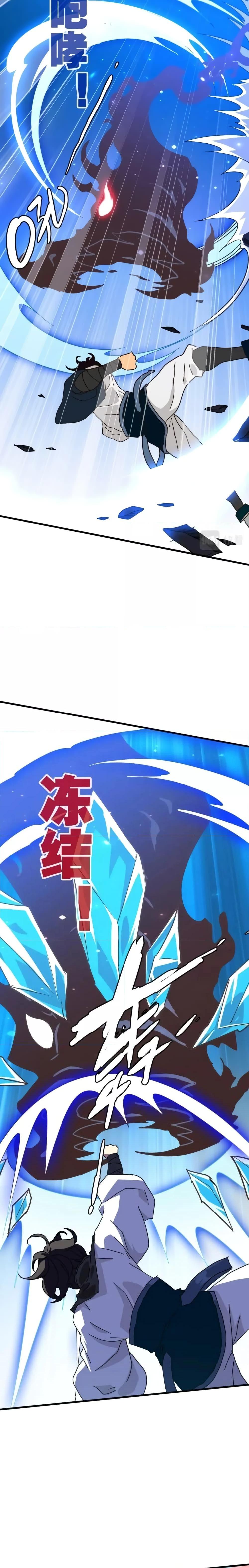 Manga-lc-com อ่านมังงะ อ่านการ์ตูน ออนไลน์ ฟรี CrazyLeveling ตอนที่ 1 2 3 4 5 6 7 8 9 10 11 12 13 14 ฟรี ไม่มีโฆษณา Manga-lc - อ่าน มังงะ อ่าน การ์ตูน ออนไลน์ อ่านมังงะ ฟรี