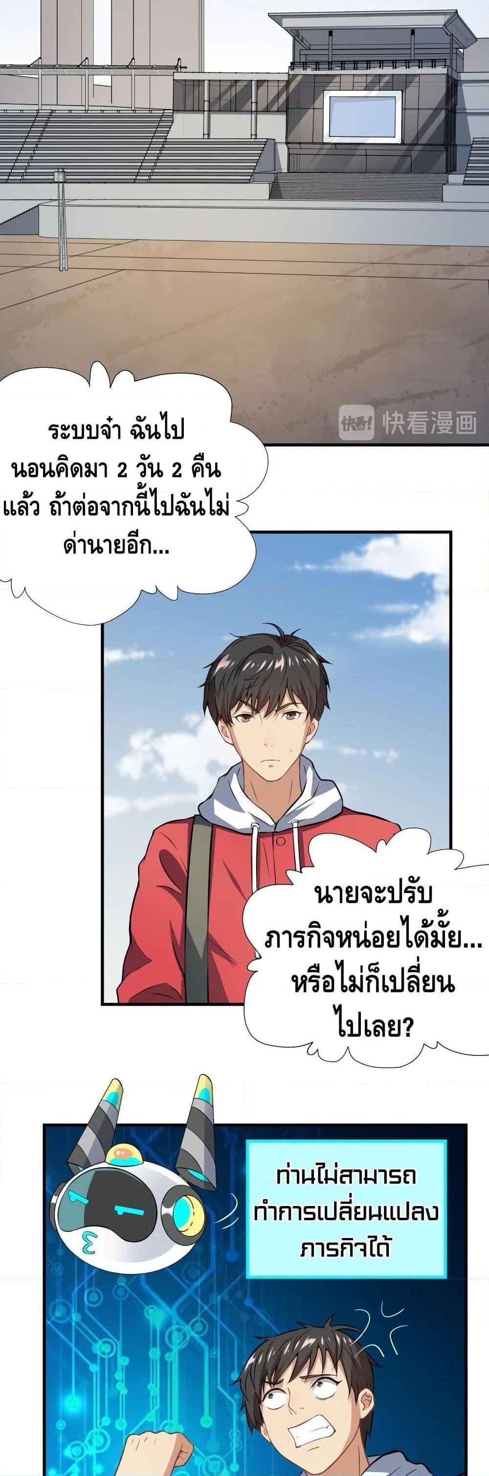 Manga-lc-com อ่านมังงะ อ่านการ์ตูน ออนไลน์ ฟรี HighEnergyStr ตอนที่ 1 2 3 4 5 6 7 8 9 10 11 12 13 14 ฟรี ไม่มีโฆษณา Manga-lc - อ่าน มังงะ อ่าน การ์ตูน ออนไลน์ อ่านมังงะ ฟรี