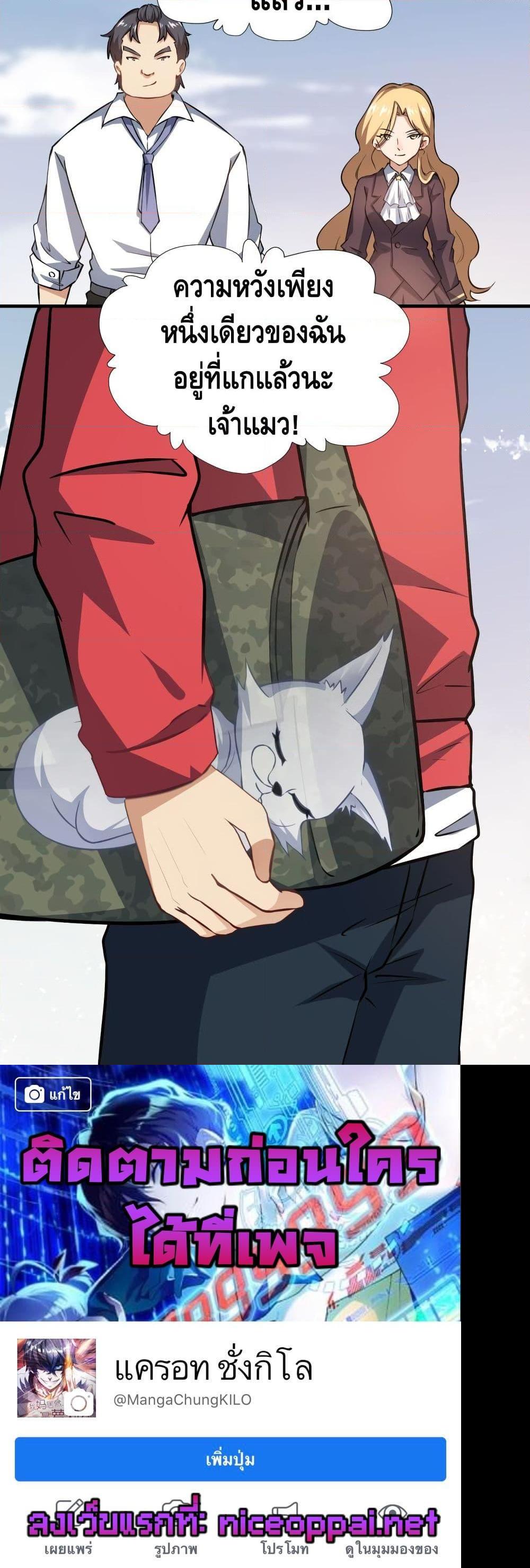 Manga-lc-com อ่านมังงะ อ่านการ์ตูน ออนไลน์ ฟรี HighEnergyStr ตอนที่ 1 2 3 4 5 6 7 8 9 10 11 12 13 14 ฟรี ไม่มีโฆษณา Manga-lc - อ่าน มังงะ อ่าน การ์ตูน ออนไลน์ อ่านมังงะ ฟรี