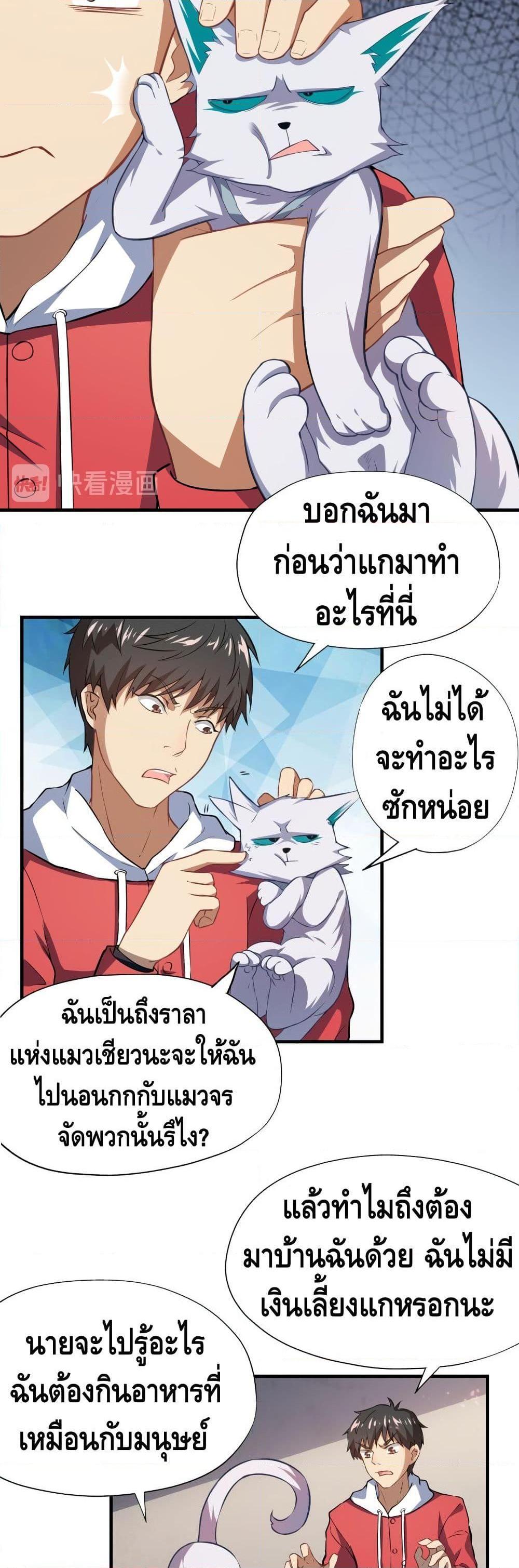 Manga-lc-com อ่านมังงะ อ่านการ์ตูน ออนไลน์ ฟรี HighEnergyStr ตอนที่ 1 2 3 4 5 6 7 8 9 10 11 12 13 14 ฟรี ไม่มีโฆษณา Manga-lc - อ่าน มังงะ อ่าน การ์ตูน ออนไลน์ อ่านมังงะ ฟรี