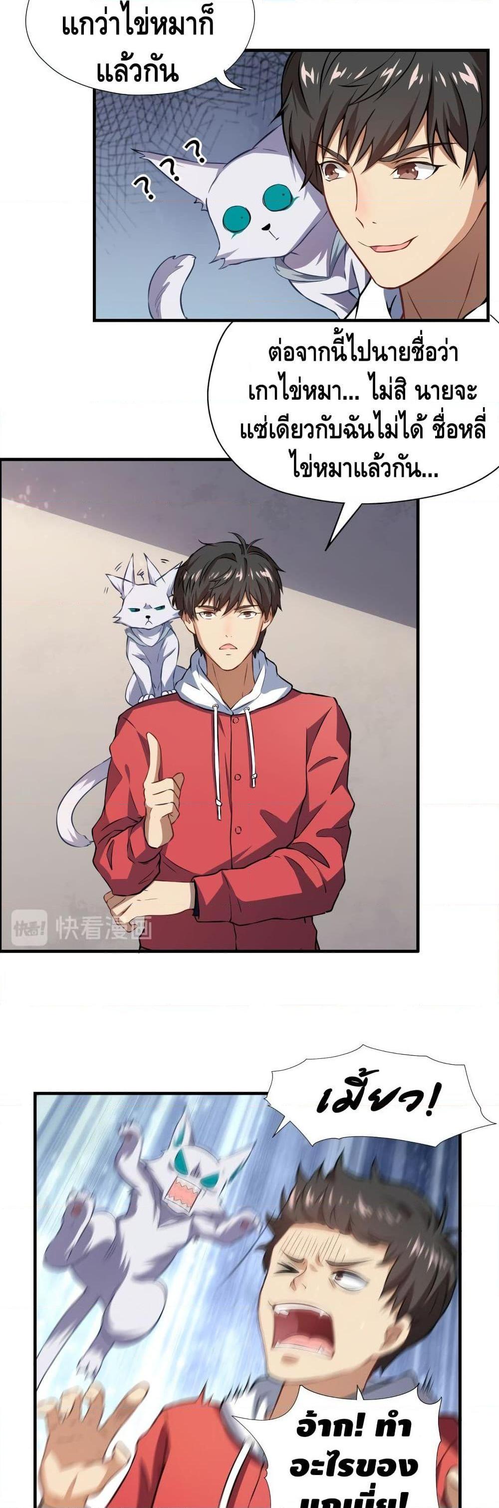 Manga-lc-com อ่านมังงะ อ่านการ์ตูน ออนไลน์ ฟรี HighEnergyStr ตอนที่ 1 2 3 4 5 6 7 8 9 10 11 12 13 14 ฟรี ไม่มีโฆษณา Manga-lc - อ่าน มังงะ อ่าน การ์ตูน ออนไลน์ อ่านมังงะ ฟรี