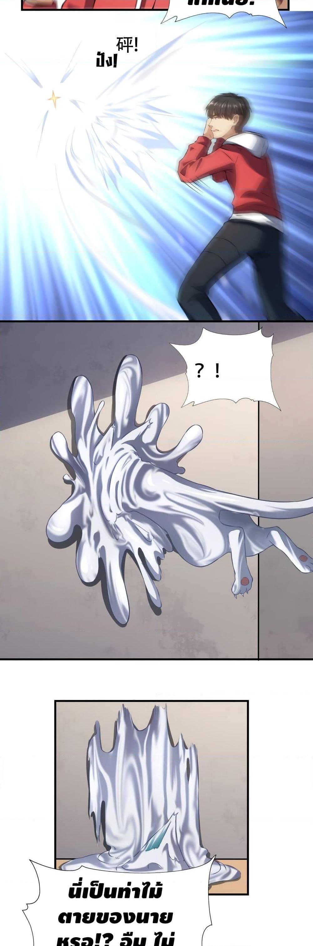 Manga-lc-com อ่านมังงะ อ่านการ์ตูน ออนไลน์ ฟรี HighEnergyStr ตอนที่ 1 2 3 4 5 6 7 8 9 10 11 12 13 14 ฟรี ไม่มีโฆษณา Manga-lc - อ่าน มังงะ อ่าน การ์ตูน ออนไลน์ อ่านมังงะ ฟรี