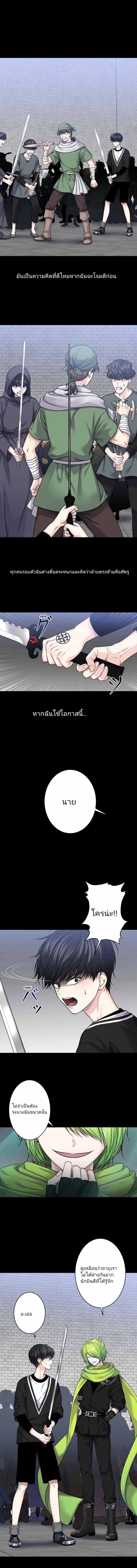 Manga-lc-com อ่านมังงะ อ่านการ์ตูน ออนไลน์ ฟรี The Absolute God’s Game ตอนที่ 1 2 3 4 5 6 7 8 9 10 11 12 13 14 ฟรี ไม่มีโฆษณา Manga-lc - อ่าน มังงะ อ่าน การ์ตูน ออนไลน์ อ่านมังงะ ฟรี
