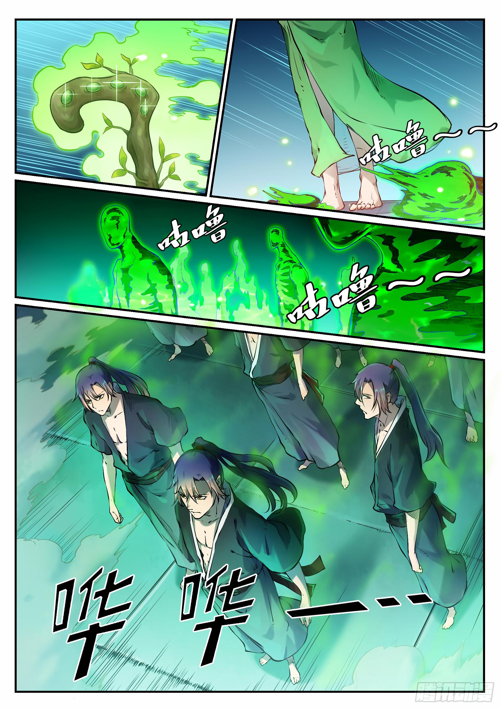 Manga-lc-com อ่านมังงะ อ่านการ์ตูน ออนไลน์ ฟรี Bailian Chengshen ตอนที่ 1 2 3 4 5 6 7 8 9 10 11 12 13 14 ฟรี ไม่มีโฆษณา Manga-lc - อ่าน มังงะ อ่าน การ์ตูน ออนไลน์ อ่านมังงะ ฟรี