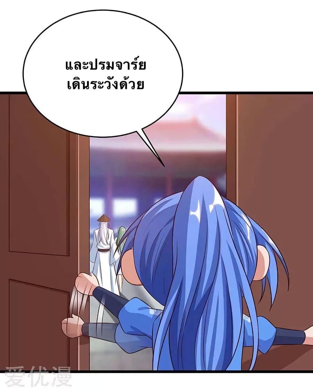 Manga-lc-com อ่านมังงะ อ่านการ์ตูน ออนไลน์ ฟรี Strongest Leveling ตอนที่ 1 2 3 4 5 6 7 8 9 10 11 12 13 14 ฟรี ไม่มีโฆษณา Manga-lc - อ่าน มังงะ อ่าน การ์ตูน ออนไลน์ อ่านมังงะ ฟรี