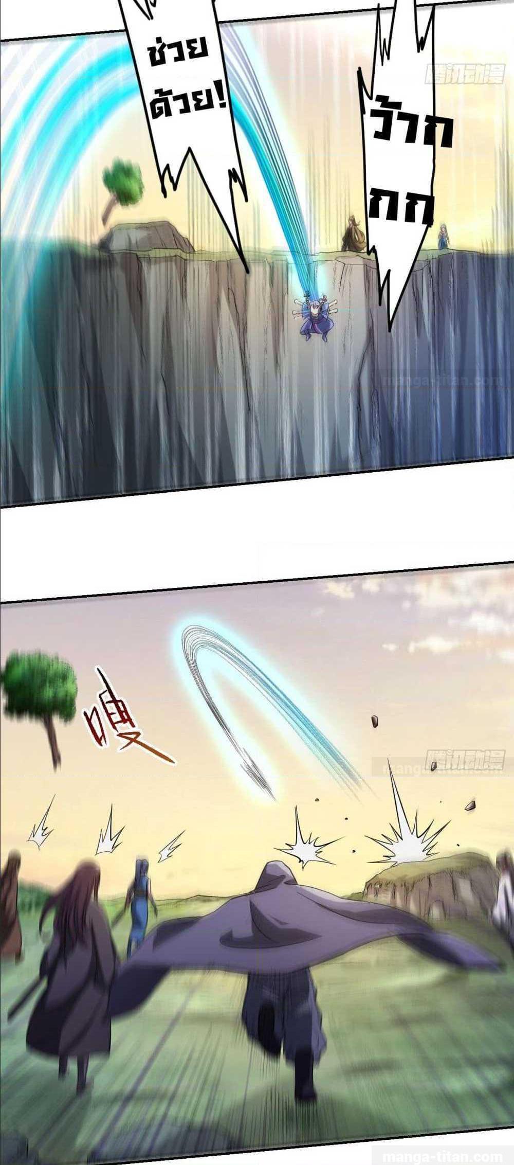 Manga-lc-com อ่านมังงะ อ่านการ์ตูน ออนไลน์ ฟรี My Disciples Harem is Immortal ตอนที่ 1 2 3 4 5 6 7 8 9 10 11 12 13 14 ฟรี ไม่มีโฆษณา Manga-lc - อ่าน มังงะ อ่าน การ์ตูน ออนไลน์ อ่านมังงะ ฟรี