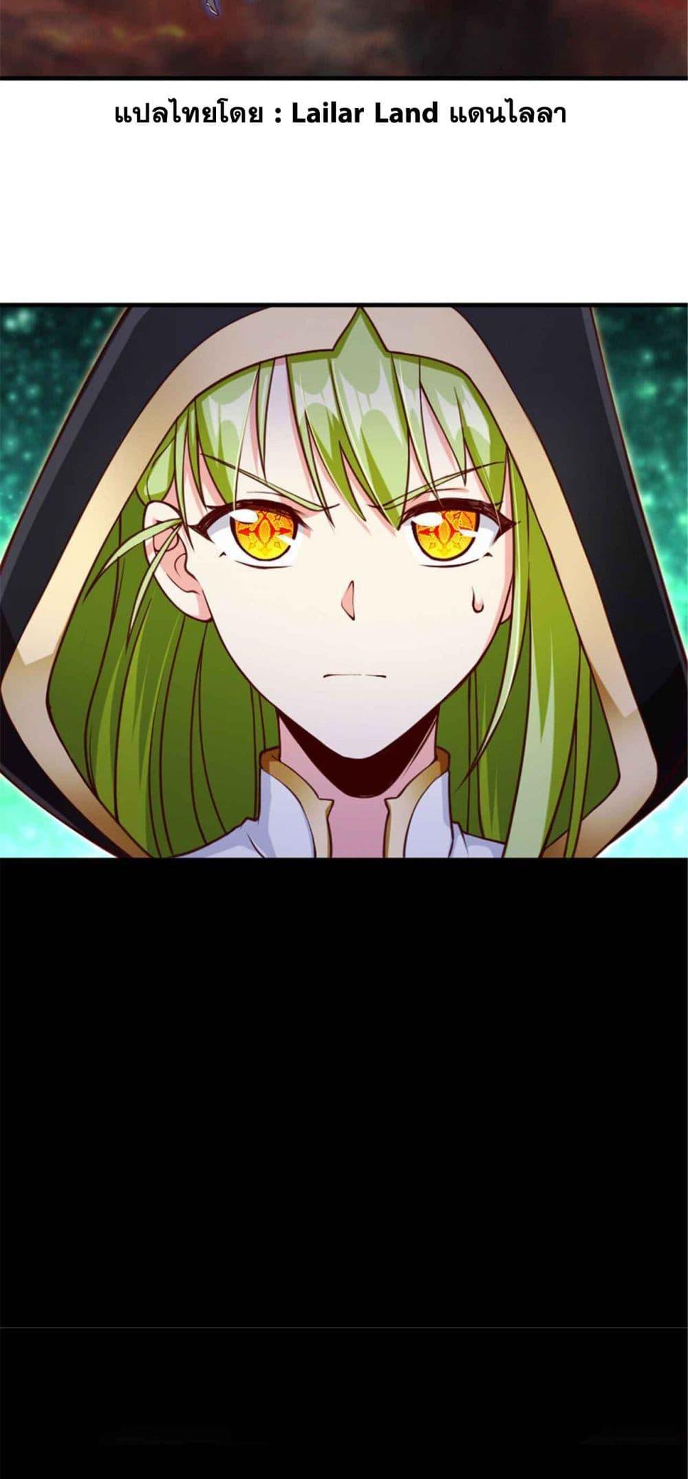 Manga-lc-com อ่านมังงะ อ่านการ์ตูน ออนไลน์ ฟรี Release That Witch ตอนที่ 1 2 3 4 5 6 7 8 9 10 11 12 13 14 ฟรี ไม่มีโฆษณา Manga-lc - อ่าน มังงะ อ่าน การ์ตูน ออนไลน์ อ่านมังงะ ฟรี
