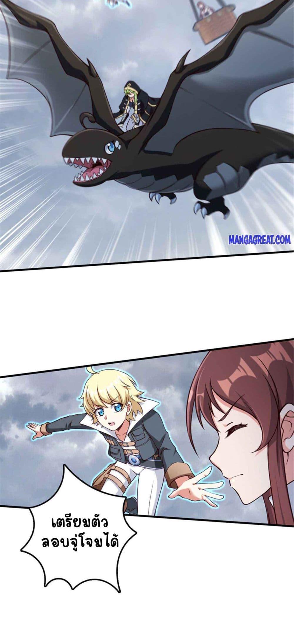 Manga-lc-com อ่านมังงะ อ่านการ์ตูน ออนไลน์ ฟรี Release That Witch ตอนที่ 1 2 3 4 5 6 7 8 9 10 11 12 13 14 ฟรี ไม่มีโฆษณา Manga-lc - อ่าน มังงะ อ่าน การ์ตูน ออนไลน์ อ่านมังงะ ฟรี