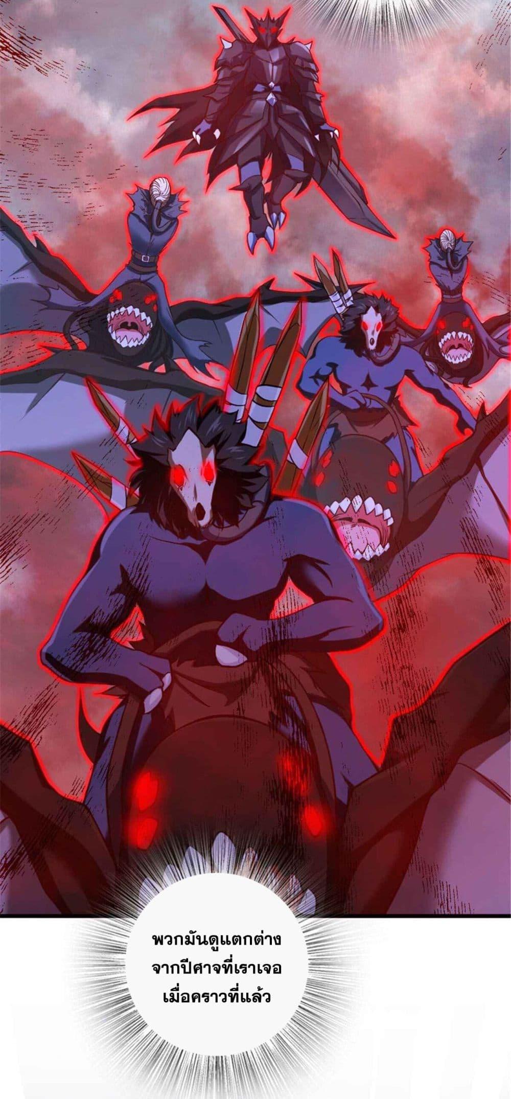 Manga-lc-com อ่านมังงะ อ่านการ์ตูน ออนไลน์ ฟรี Release That Witch ตอนที่ 1 2 3 4 5 6 7 8 9 10 11 12 13 14 ฟรี ไม่มีโฆษณา Manga-lc - อ่าน มังงะ อ่าน การ์ตูน ออนไลน์ อ่านมังงะ ฟรี