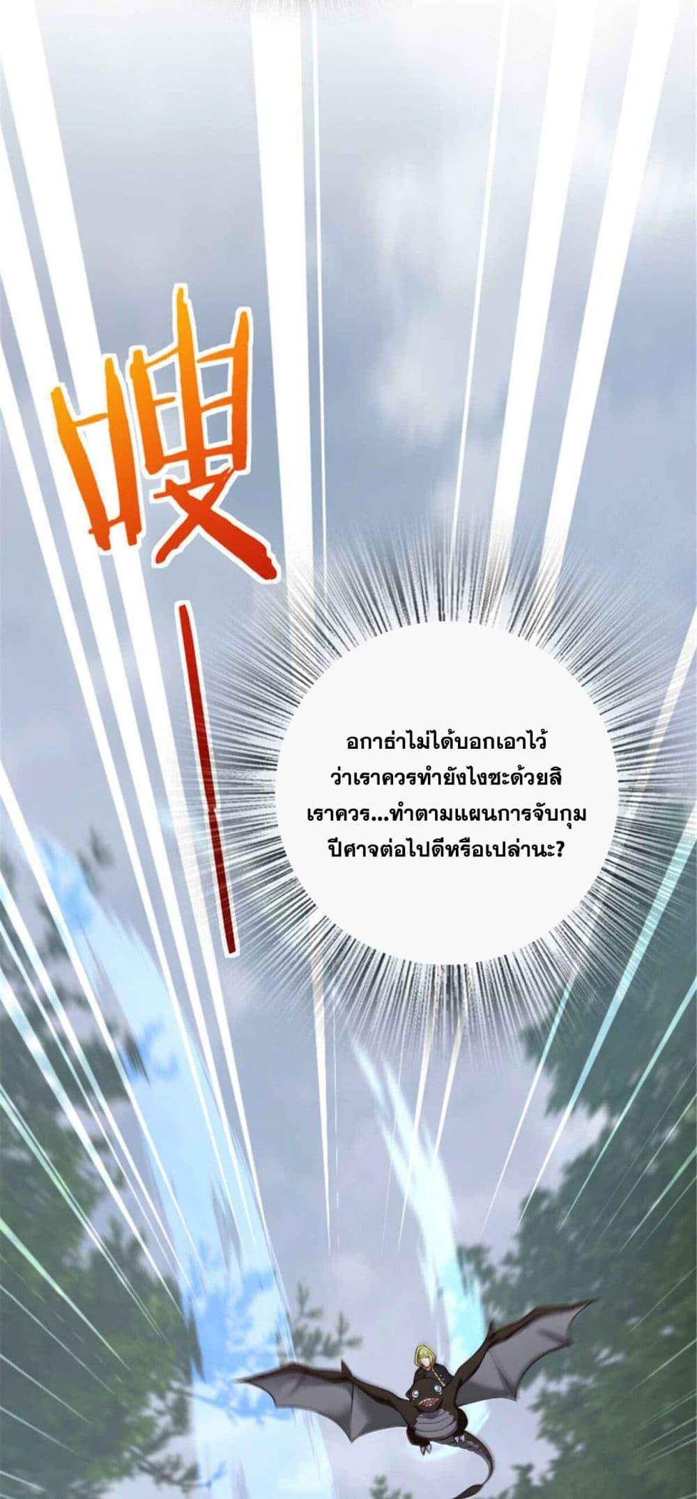 Manga-lc-com อ่านมังงะ อ่านการ์ตูน ออนไลน์ ฟรี Release That Witch ตอนที่ 1 2 3 4 5 6 7 8 9 10 11 12 13 14 ฟรี ไม่มีโฆษณา Manga-lc - อ่าน มังงะ อ่าน การ์ตูน ออนไลน์ อ่านมังงะ ฟรี