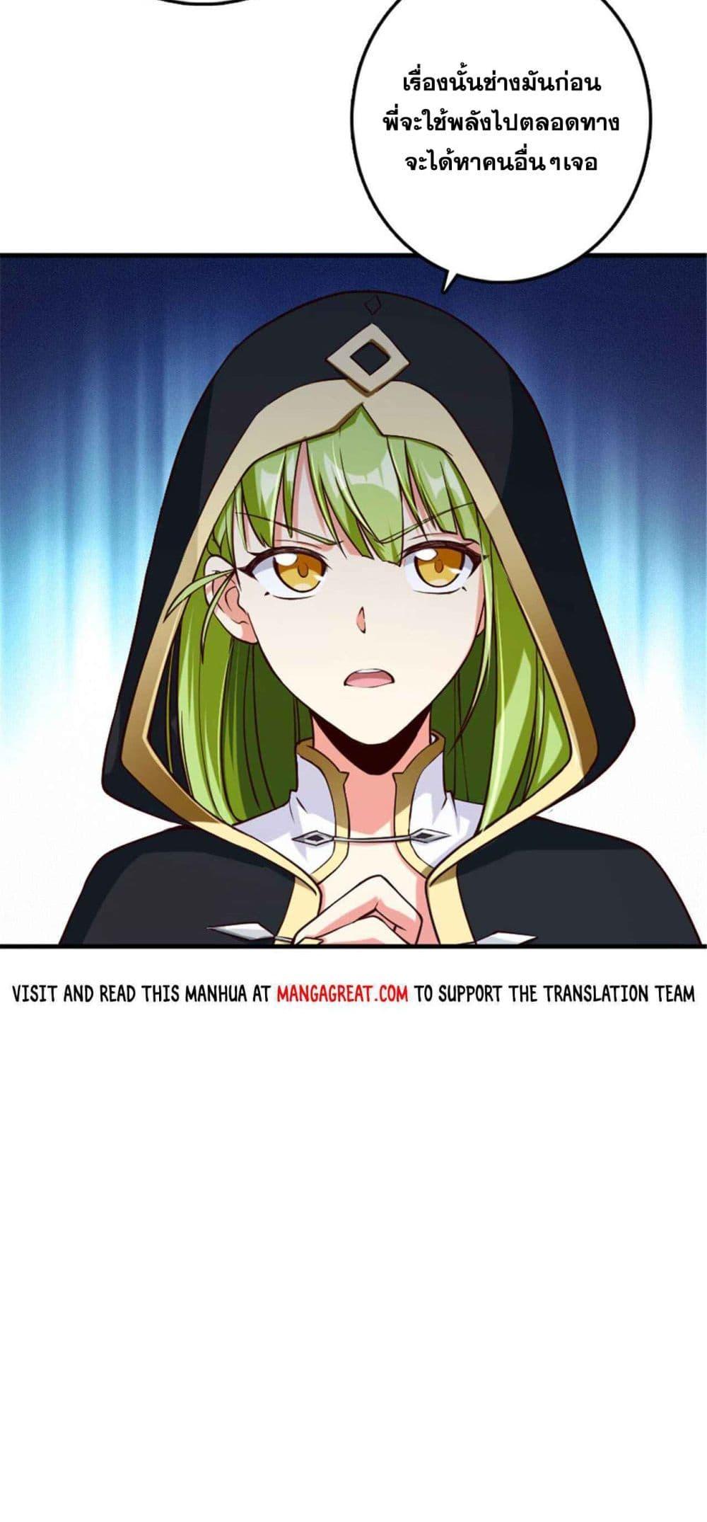 Manga-lc-com อ่านมังงะ อ่านการ์ตูน ออนไลน์ ฟรี Release That Witch ตอนที่ 1 2 3 4 5 6 7 8 9 10 11 12 13 14 ฟรี ไม่มีโฆษณา Manga-lc - อ่าน มังงะ อ่าน การ์ตูน ออนไลน์ อ่านมังงะ ฟรี