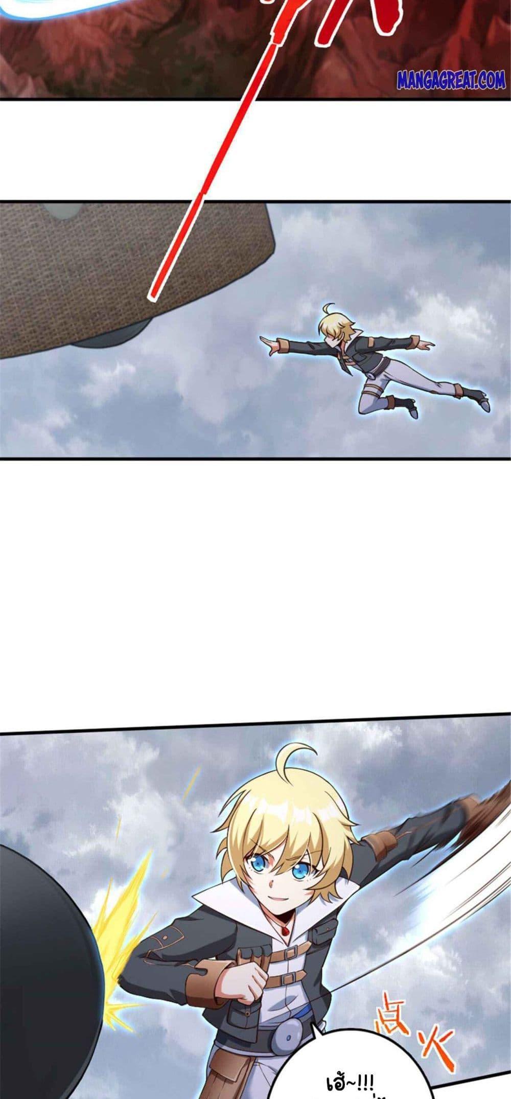Manga-lc-com อ่านมังงะ อ่านการ์ตูน ออนไลน์ ฟรี Release That Witch ตอนที่ 1 2 3 4 5 6 7 8 9 10 11 12 13 14 ฟรี ไม่มีโฆษณา Manga-lc - อ่าน มังงะ อ่าน การ์ตูน ออนไลน์ อ่านมังงะ ฟรี