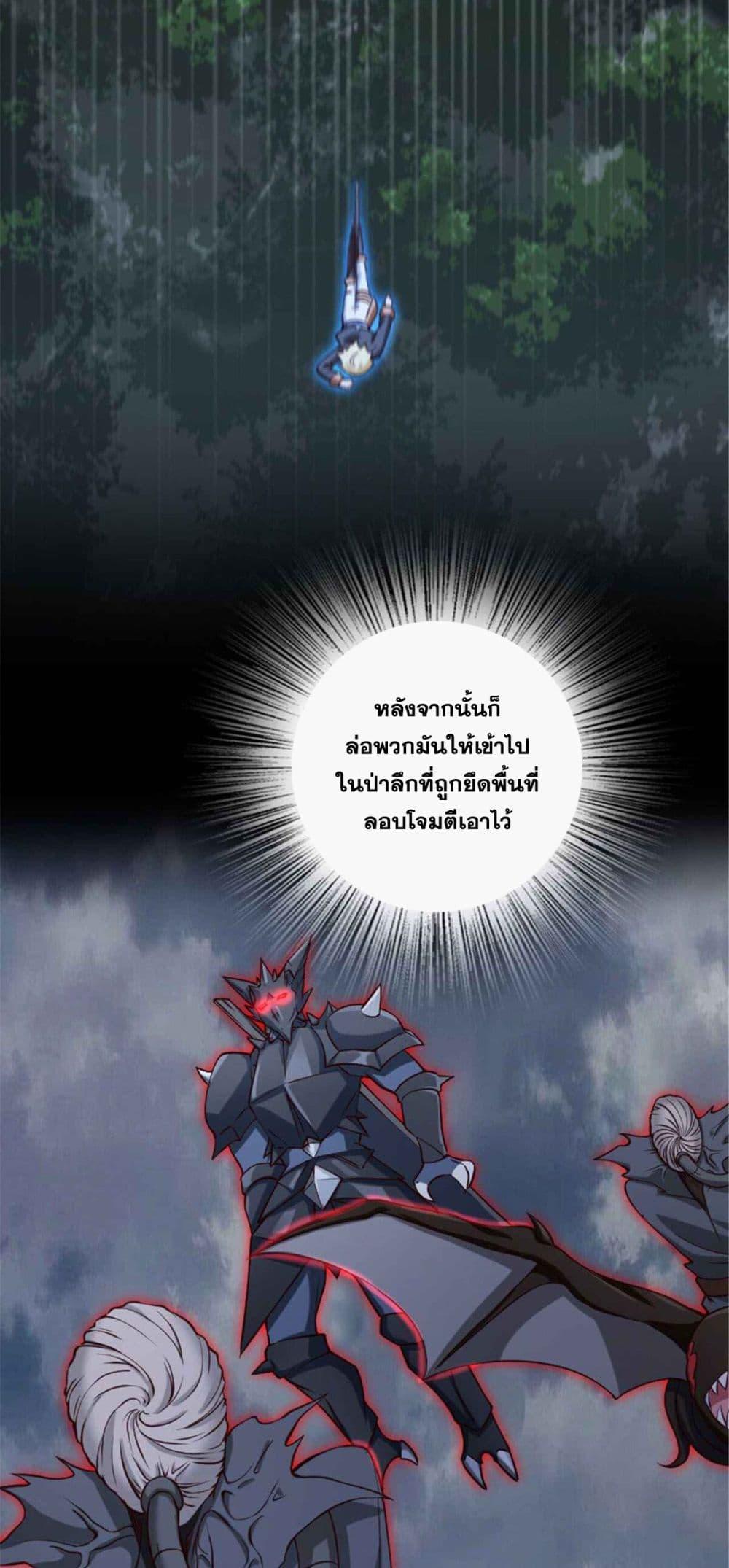 Manga-lc-com อ่านมังงะ อ่านการ์ตูน ออนไลน์ ฟรี Release That Witch ตอนที่ 1 2 3 4 5 6 7 8 9 10 11 12 13 14 ฟรี ไม่มีโฆษณา Manga-lc - อ่าน มังงะ อ่าน การ์ตูน ออนไลน์ อ่านมังงะ ฟรี