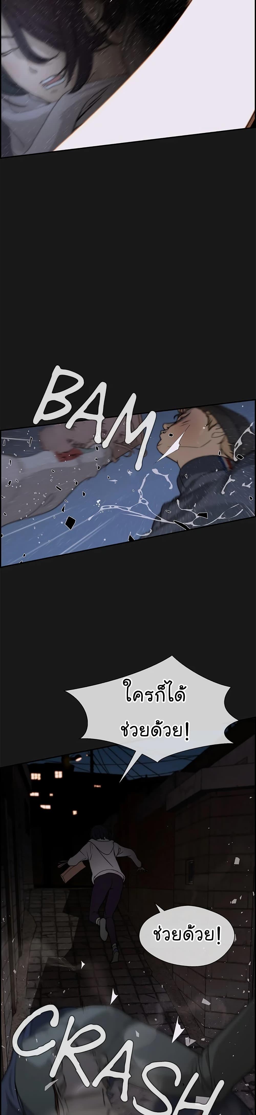 Manga-lc-com อ่านมังงะ อ่านการ์ตูน ออนไลน์ ฟรี Real Man ตอนที่ 1 2 3 4 5 6 7 8 9 10 11 12 13 14 ฟรี ไม่มีโฆษณา Manga-lc - อ่าน มังงะ อ่าน การ์ตูน ออนไลน์ อ่านมังงะ ฟรี