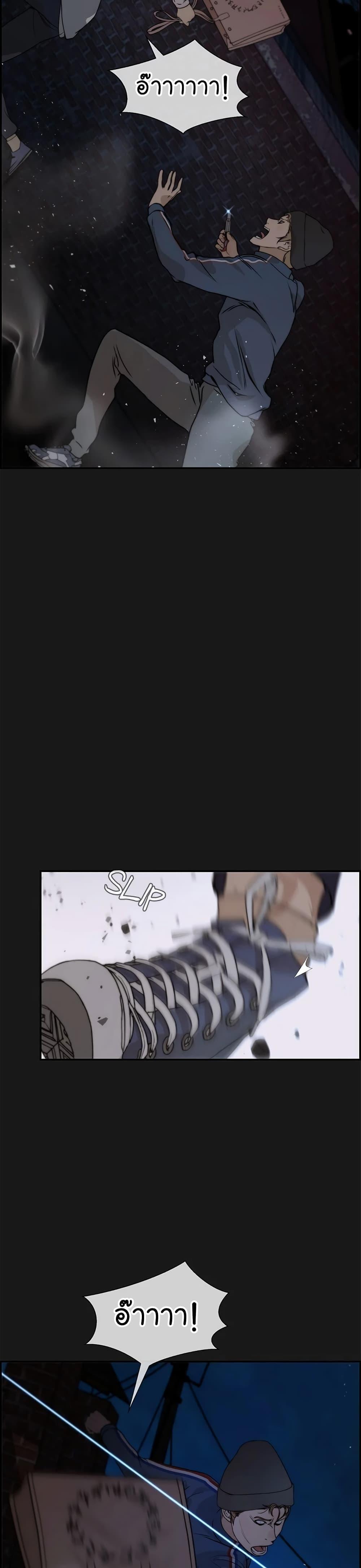 Manga-lc-com อ่านมังงะ อ่านการ์ตูน ออนไลน์ ฟรี Real Man ตอนที่ 1 2 3 4 5 6 7 8 9 10 11 12 13 14 ฟรี ไม่มีโฆษณา Manga-lc - อ่าน มังงะ อ่าน การ์ตูน ออนไลน์ อ่านมังงะ ฟรี