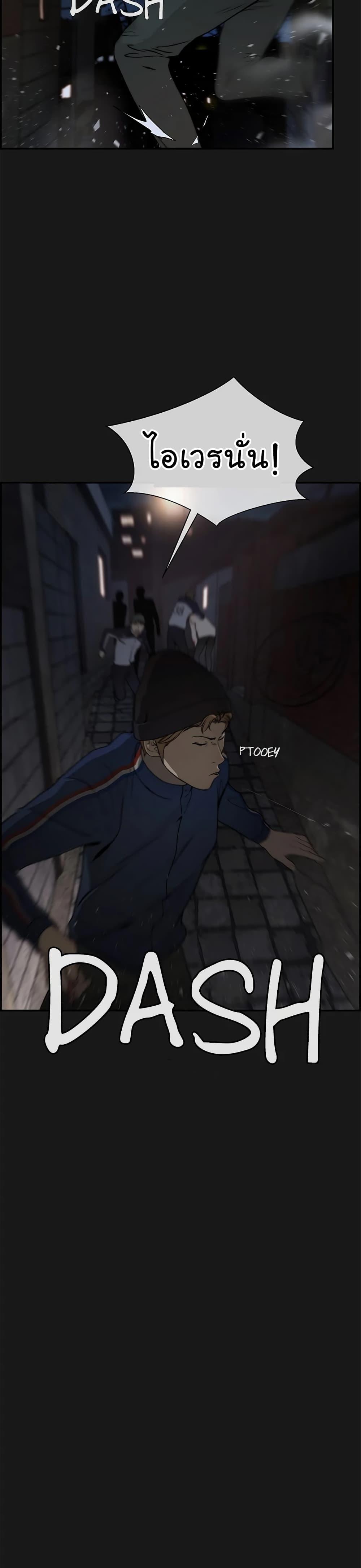 Manga-lc-com อ่านมังงะ อ่านการ์ตูน ออนไลน์ ฟรี Real Man ตอนที่ 1 2 3 4 5 6 7 8 9 10 11 12 13 14 ฟรี ไม่มีโฆษณา Manga-lc - อ่าน มังงะ อ่าน การ์ตูน ออนไลน์ อ่านมังงะ ฟรี