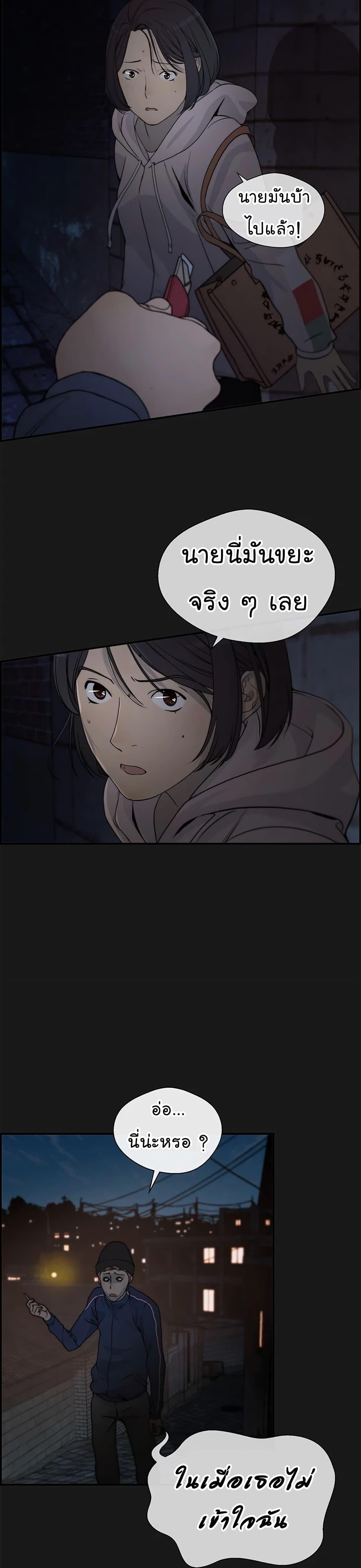 Manga-lc-com อ่านมังงะ อ่านการ์ตูน ออนไลน์ ฟรี Real Man ตอนที่ 1 2 3 4 5 6 7 8 9 10 11 12 13 14 ฟรี ไม่มีโฆษณา Manga-lc - อ่าน มังงะ อ่าน การ์ตูน ออนไลน์ อ่านมังงะ ฟรี