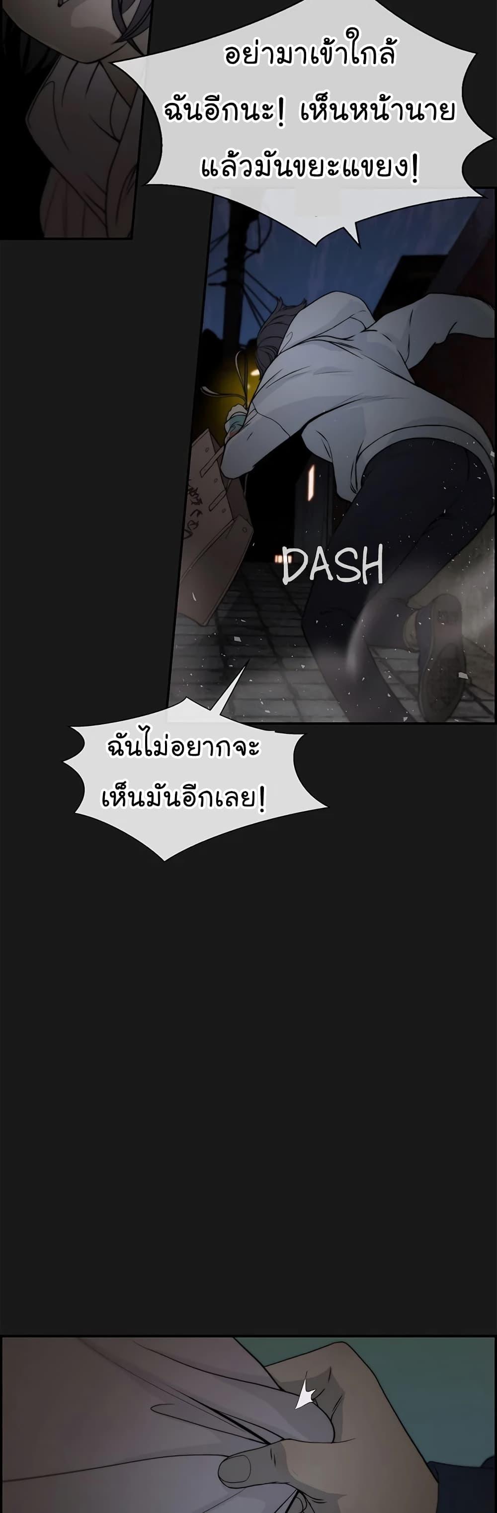 Manga-lc-com อ่านมังงะ อ่านการ์ตูน ออนไลน์ ฟรี Real Man ตอนที่ 1 2 3 4 5 6 7 8 9 10 11 12 13 14 ฟรี ไม่มีโฆษณา Manga-lc - อ่าน มังงะ อ่าน การ์ตูน ออนไลน์ อ่านมังงะ ฟรี