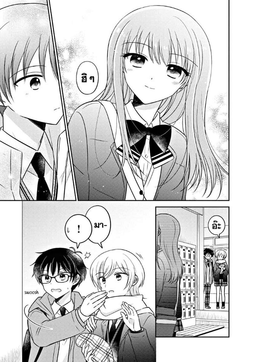 Manga-lc-com อ่านมังงะ อ่านการ์ตูน ออนไลน์ ฟรี Oshibana! ตอนที่ 1 2 3 4 5 6 7 8 9 10 11 12 13 14 ฟรี ไม่มีโฆษณา Manga-lc - อ่าน มังงะ อ่าน การ์ตูน ออนไลน์ อ่านมังงะ ฟรี