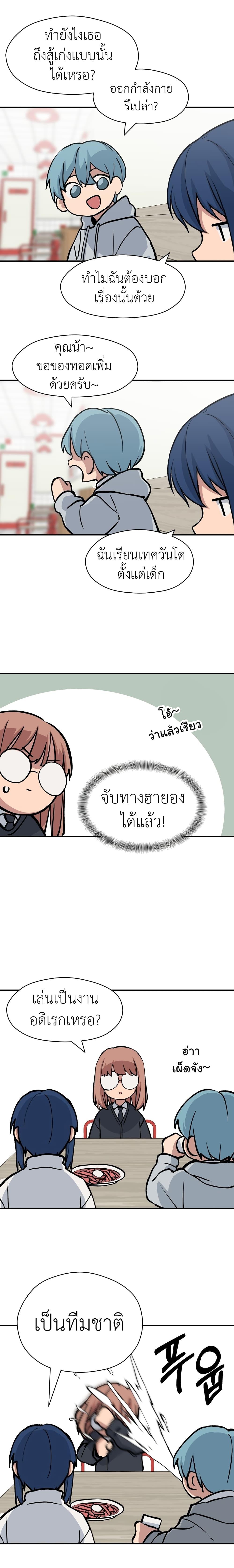 Manga-lc-com อ่านมังงะ อ่านการ์ตูน ออนไลน์ ฟรี No Turning Back, Choi Hayoung ตอนที่ 1 2 3 4 5 6 7 8 9 10 11 12 13 14 ฟรี ไม่มีโฆษณา Manga-lc - อ่าน มังงะ อ่าน การ์ตูน ออนไลน์ อ่านมังงะ ฟรี