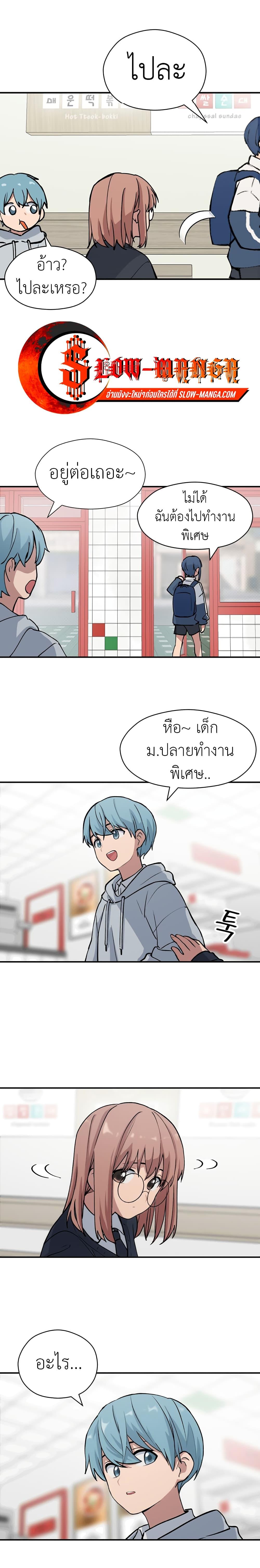 Manga-lc-com อ่านมังงะ อ่านการ์ตูน ออนไลน์ ฟรี No Turning Back, Choi Hayoung ตอนที่ 1 2 3 4 5 6 7 8 9 10 11 12 13 14 ฟรี ไม่มีโฆษณา Manga-lc - อ่าน มังงะ อ่าน การ์ตูน ออนไลน์ อ่านมังงะ ฟรี