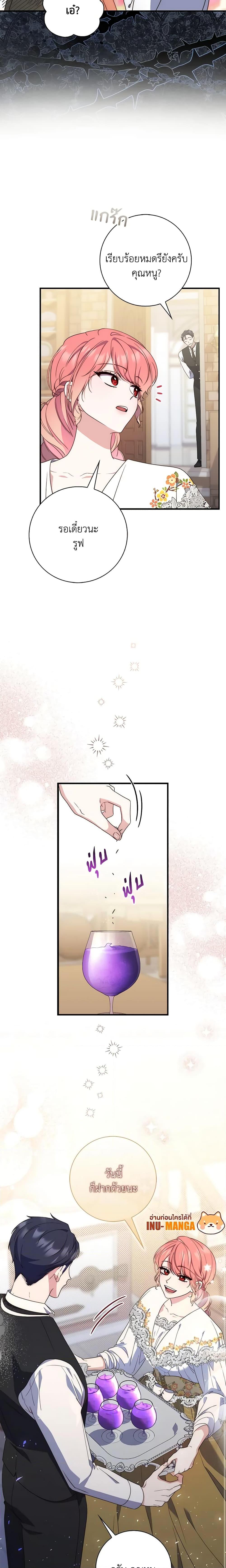 Manga-lc-com อ่านมังงะ อ่านการ์ตูน ออนไลน์ ฟรี Fortune-Telling Lady ตอนที่ 1 2 3 4 5 6 7 8 9 10 11 12 13 14 ฟรี ไม่มีโฆษณา Manga-lc - อ่าน มังงะ อ่าน การ์ตูน ออนไลน์ อ่านมังงะ ฟรี