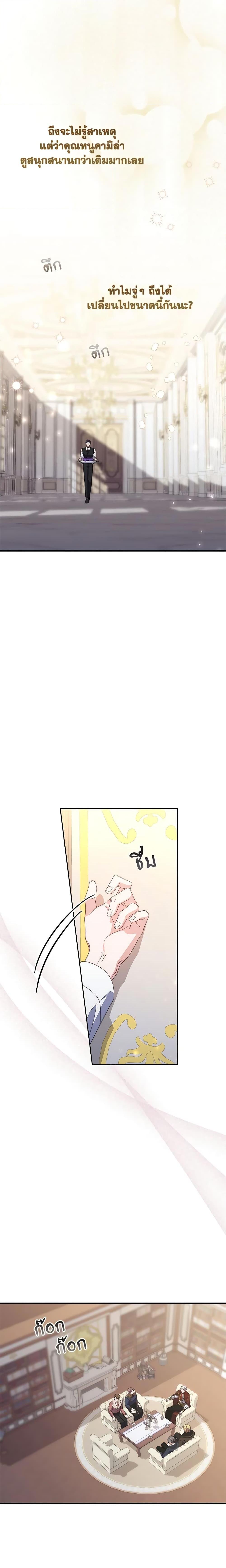 Manga-lc-com อ่านมังงะ อ่านการ์ตูน ออนไลน์ ฟรี Fortune-Telling Lady ตอนที่ 1 2 3 4 5 6 7 8 9 10 11 12 13 14 ฟรี ไม่มีโฆษณา Manga-lc - อ่าน มังงะ อ่าน การ์ตูน ออนไลน์ อ่านมังงะ ฟรี