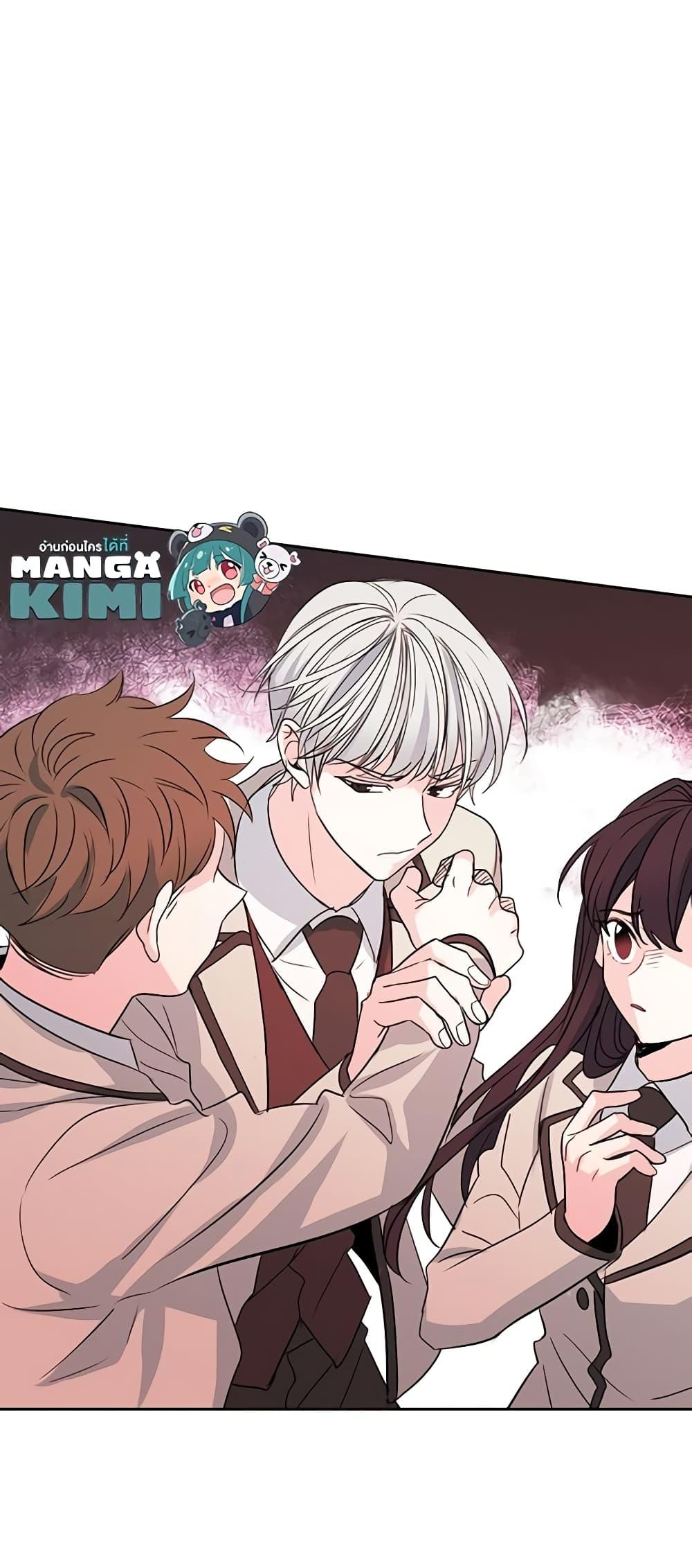 Manga-lc-com อ่านมังงะ อ่านการ์ตูน ออนไลน์ ฟรี My Life as an Internet Novel ตอนที่ 1 2 3 4 5 6 7 8 9 10 11 12 13 14 ฟรี ไม่มีโฆษณา Manga-lc - อ่าน มังงะ อ่าน การ์ตูน ออนไลน์ อ่านมังงะ ฟรี