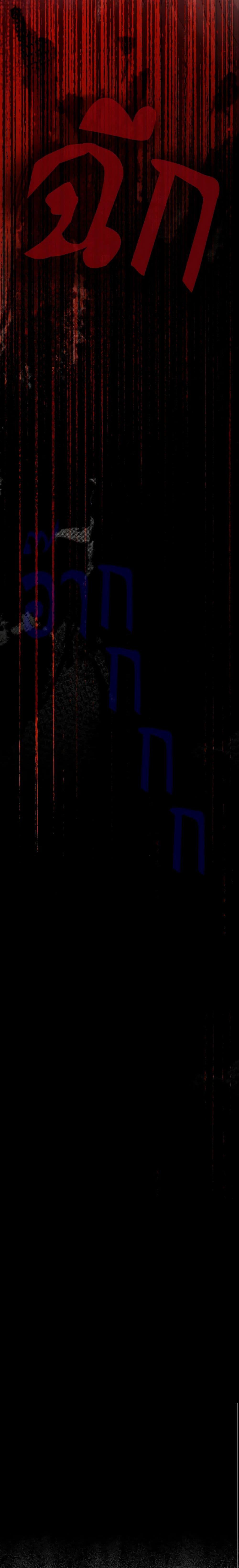 Manga-lc-com อ่านมังงะ อ่านการ์ตูน ออนไลน์ ฟรี Kill the Villainess ตอนที่ 1 2 3 4 5 6 7 8 9 10 11 12 13 14 ฟรี ไม่มีโฆษณา Manga-lc - อ่าน มังงะ อ่าน การ์ตูน ออนไลน์ อ่านมังงะ ฟรี