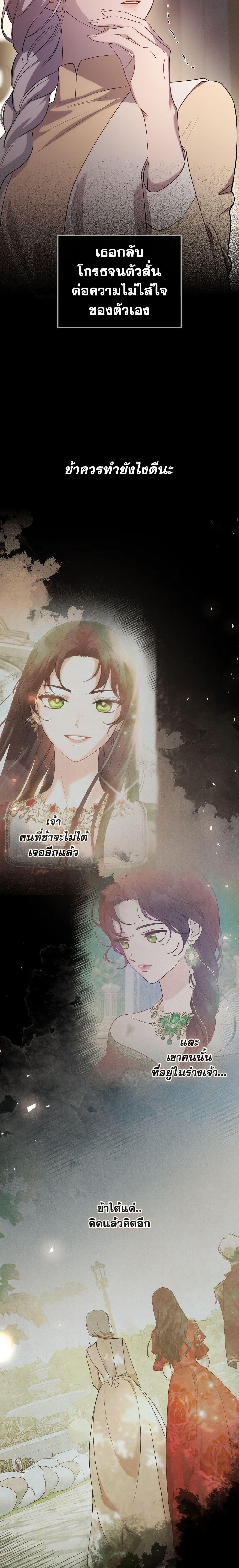 Manga-lc-com อ่านมังงะ อ่านการ์ตูน ออนไลน์ ฟรี Kill the Villainess ตอนที่ 1 2 3 4 5 6 7 8 9 10 11 12 13 14 ฟรี ไม่มีโฆษณา Manga-lc - อ่าน มังงะ อ่าน การ์ตูน ออนไลน์ อ่านมังงะ ฟรี