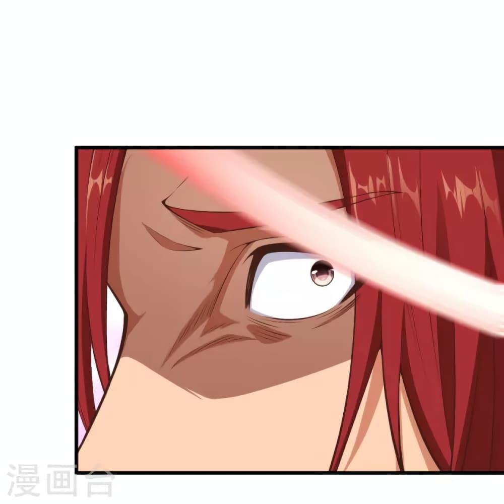 Manga-lc-com อ่านมังงะ อ่านการ์ตูน ออนไลน์ ฟรี Against the Gods อสูรพลิกฟ้า ตอนที่ 1 2 3 4 5 6 7 8 9 10 11 12 13 14 ฟรี ไม่มีโฆษณา Manga-lc - อ่าน มังงะ อ่าน การ์ตูน ออนไลน์ อ่านมังงะ ฟรี