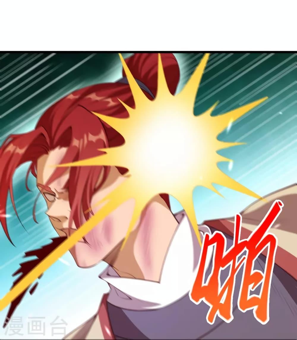 Manga-lc-com อ่านมังงะ อ่านการ์ตูน ออนไลน์ ฟรี Against the Gods อสูรพลิกฟ้า ตอนที่ 1 2 3 4 5 6 7 8 9 10 11 12 13 14 ฟรี ไม่มีโฆษณา Manga-lc - อ่าน มังงะ อ่าน การ์ตูน ออนไลน์ อ่านมังงะ ฟรี